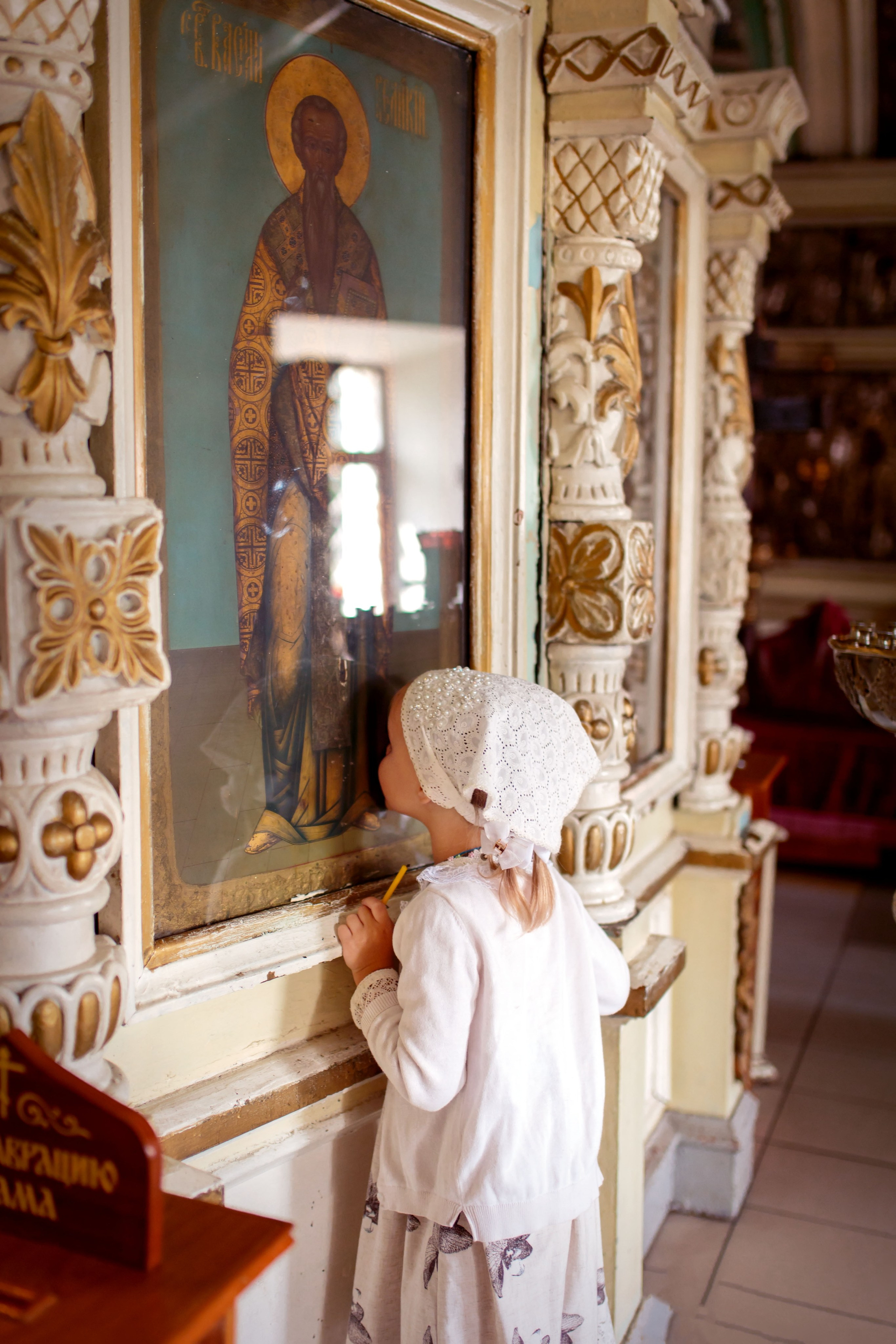 Крещение. Детский и семейный фотограф в Екатеринбурге. Студия «Сюжеты»