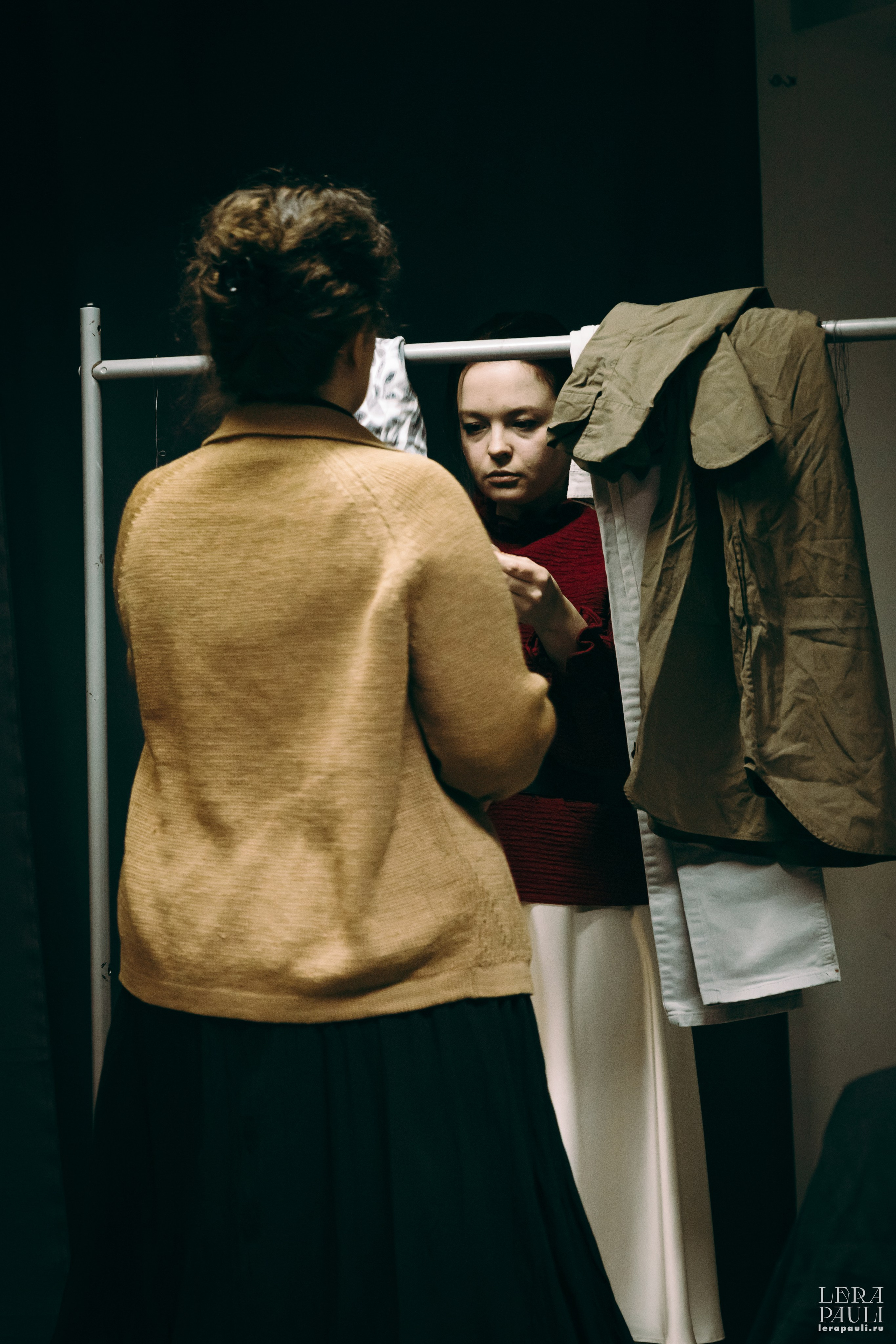 Театральное. Главная