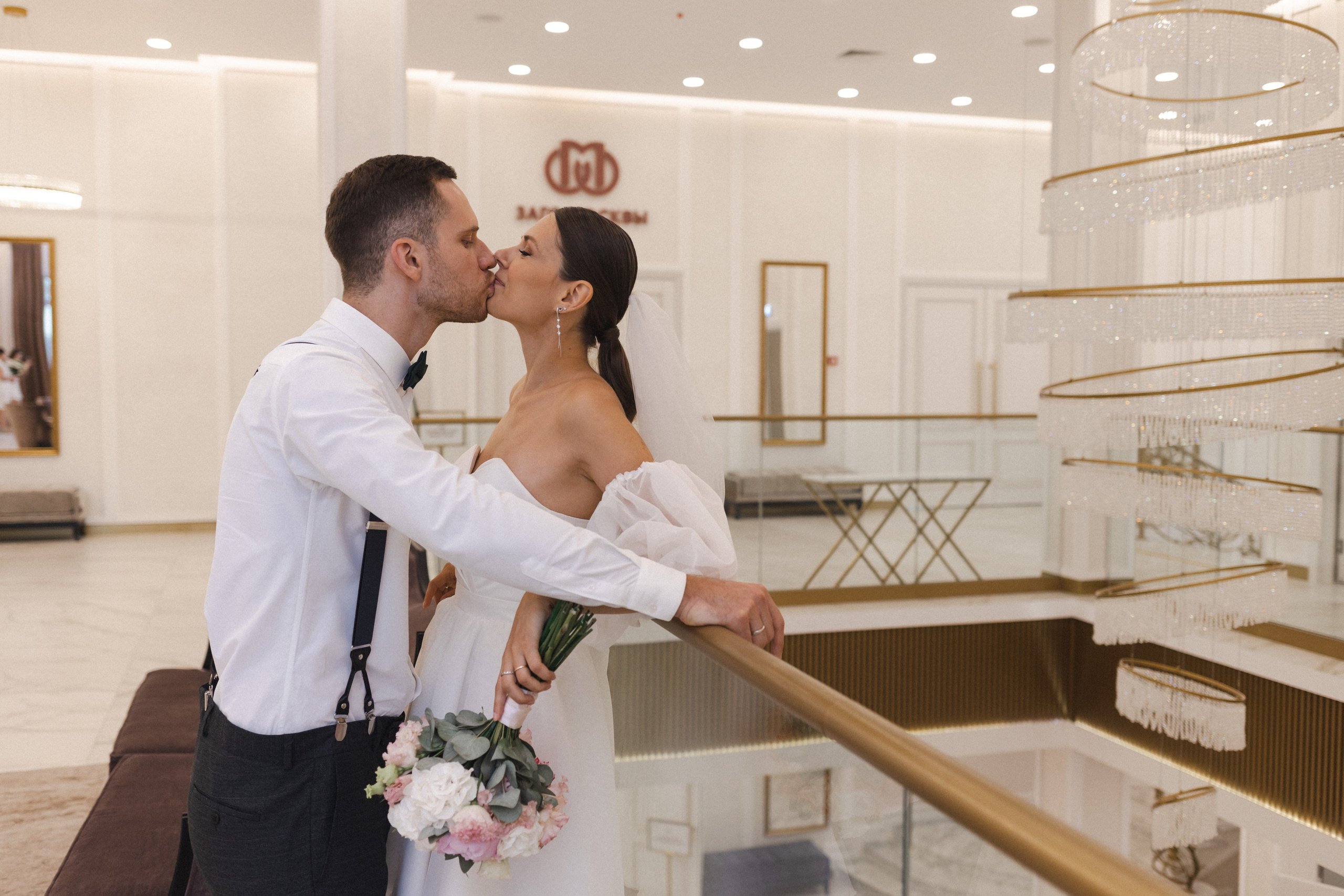 Евгений и Мария. Семейный фотограф в Москве