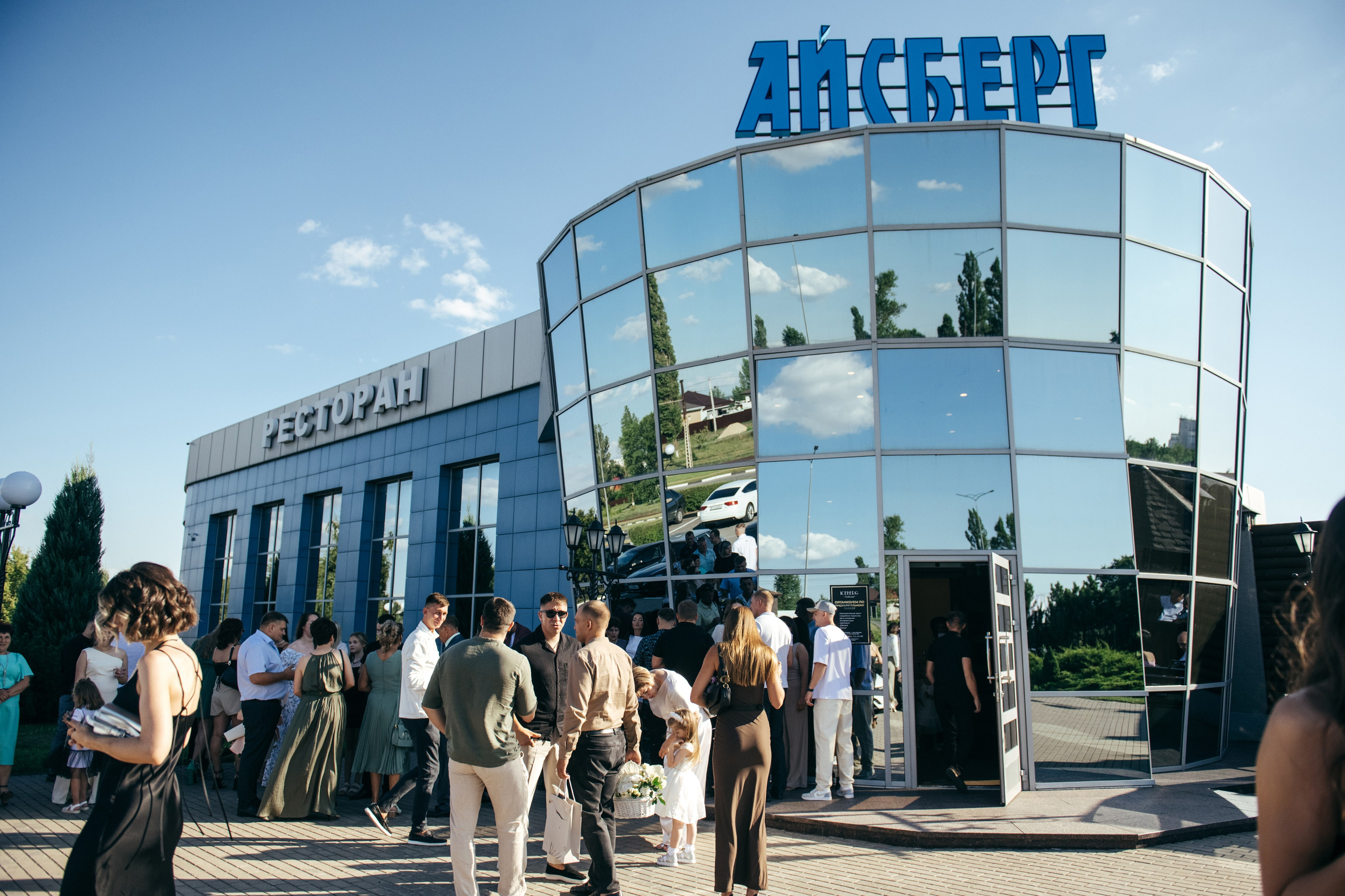 Виталий и Виктория. Свадебный и семейный фотограф Алиса Полякова |Старый Оскол | Воронеж