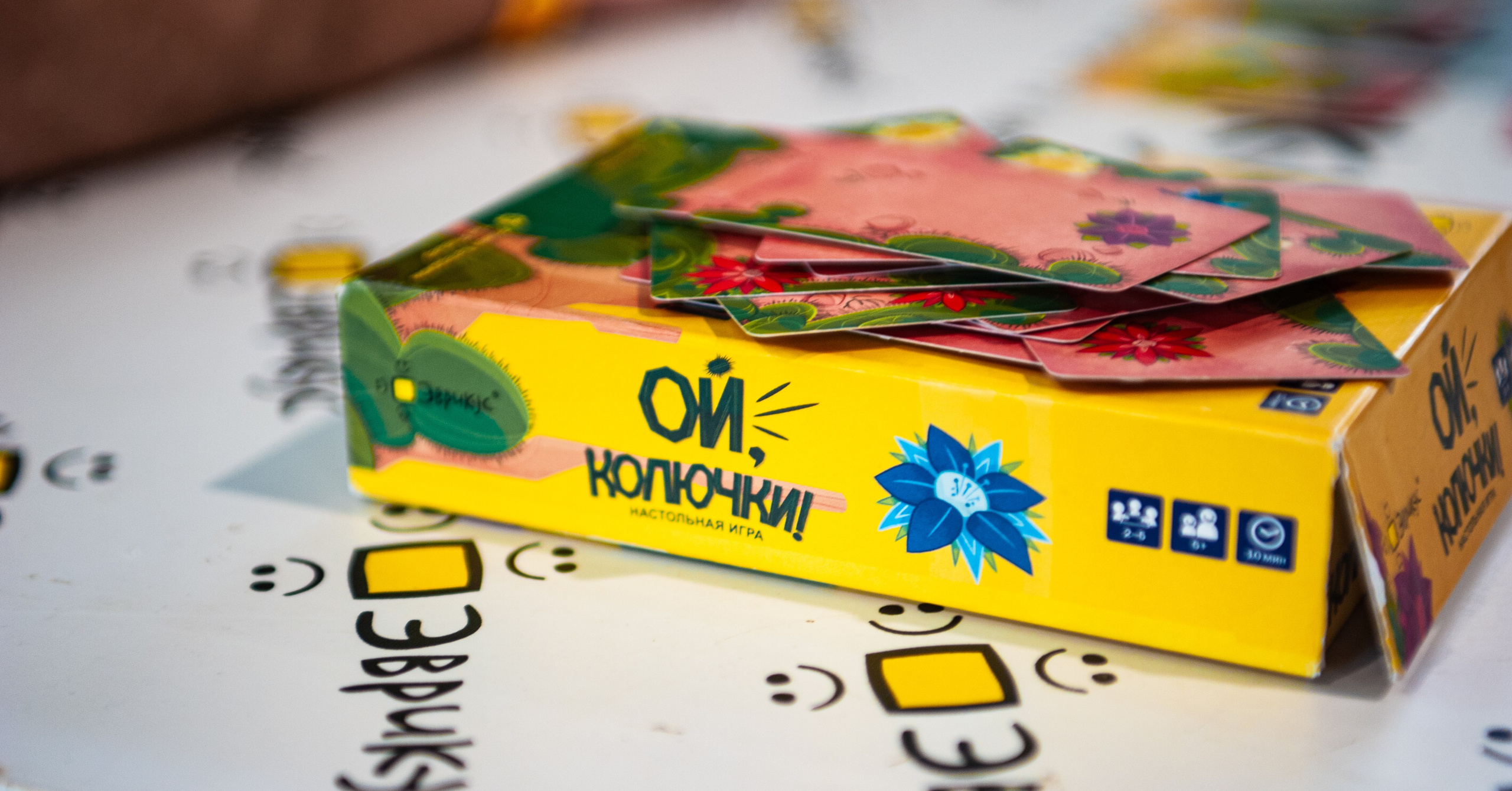 Издательство Эврикус. Games Day 08.06.2025. Фотограф Михаил Морозов. Москва и МО