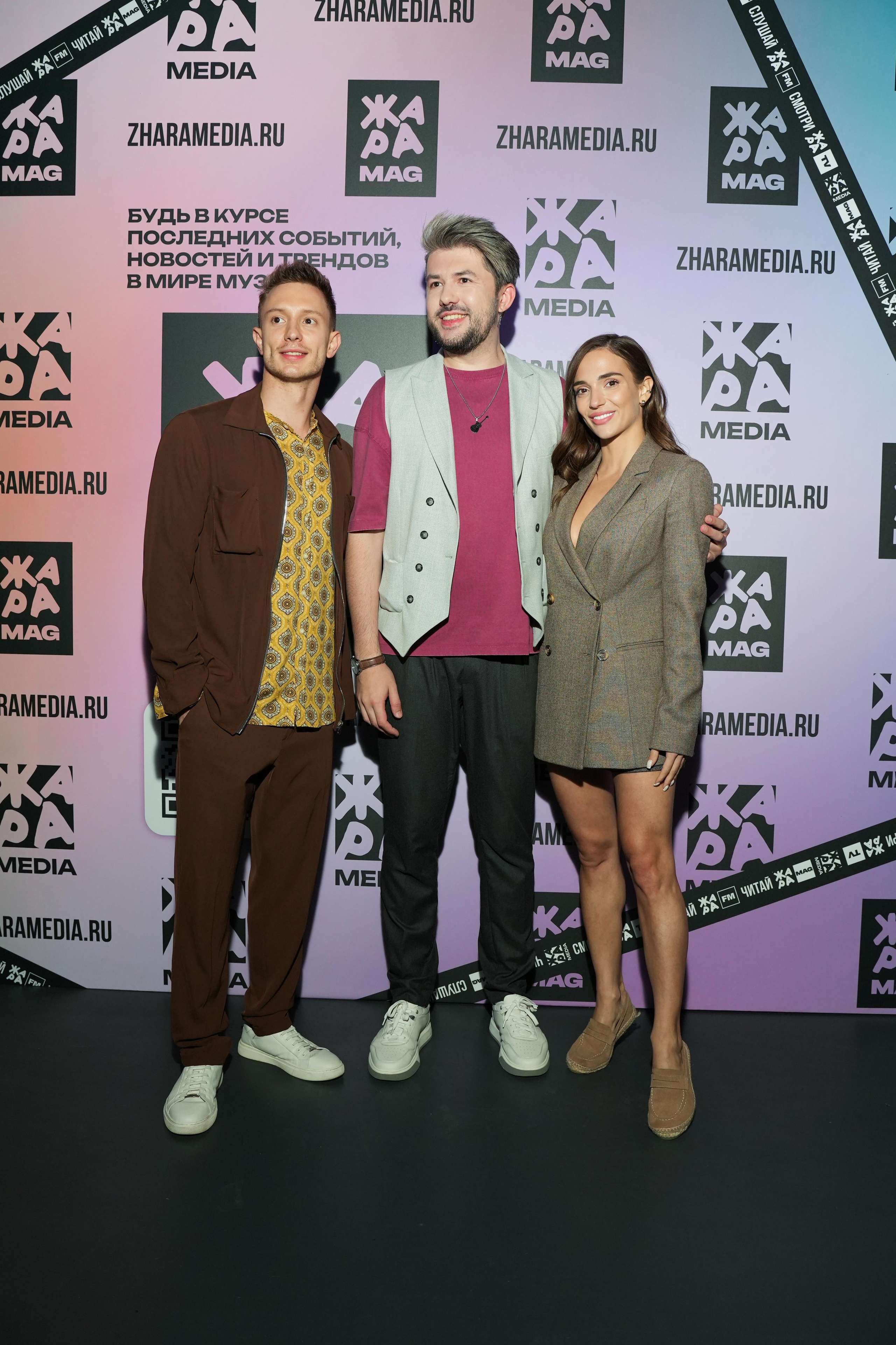 ЖАРА MAG 5 ЛЕТ. Фотограф Екатерина Юрьева | Тула, Москва, Новомосковск