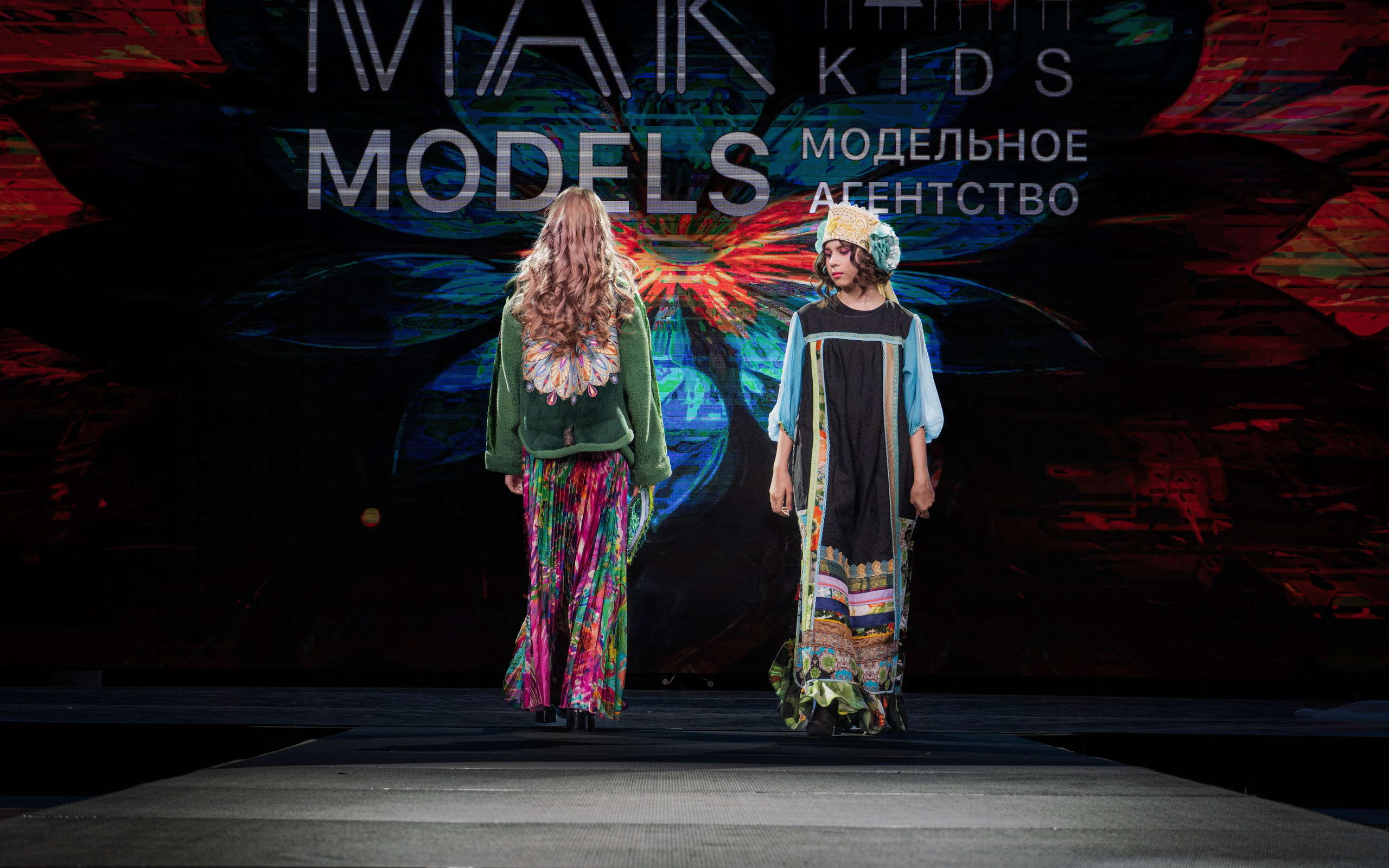 Премия "Сибирский стиль 2024"