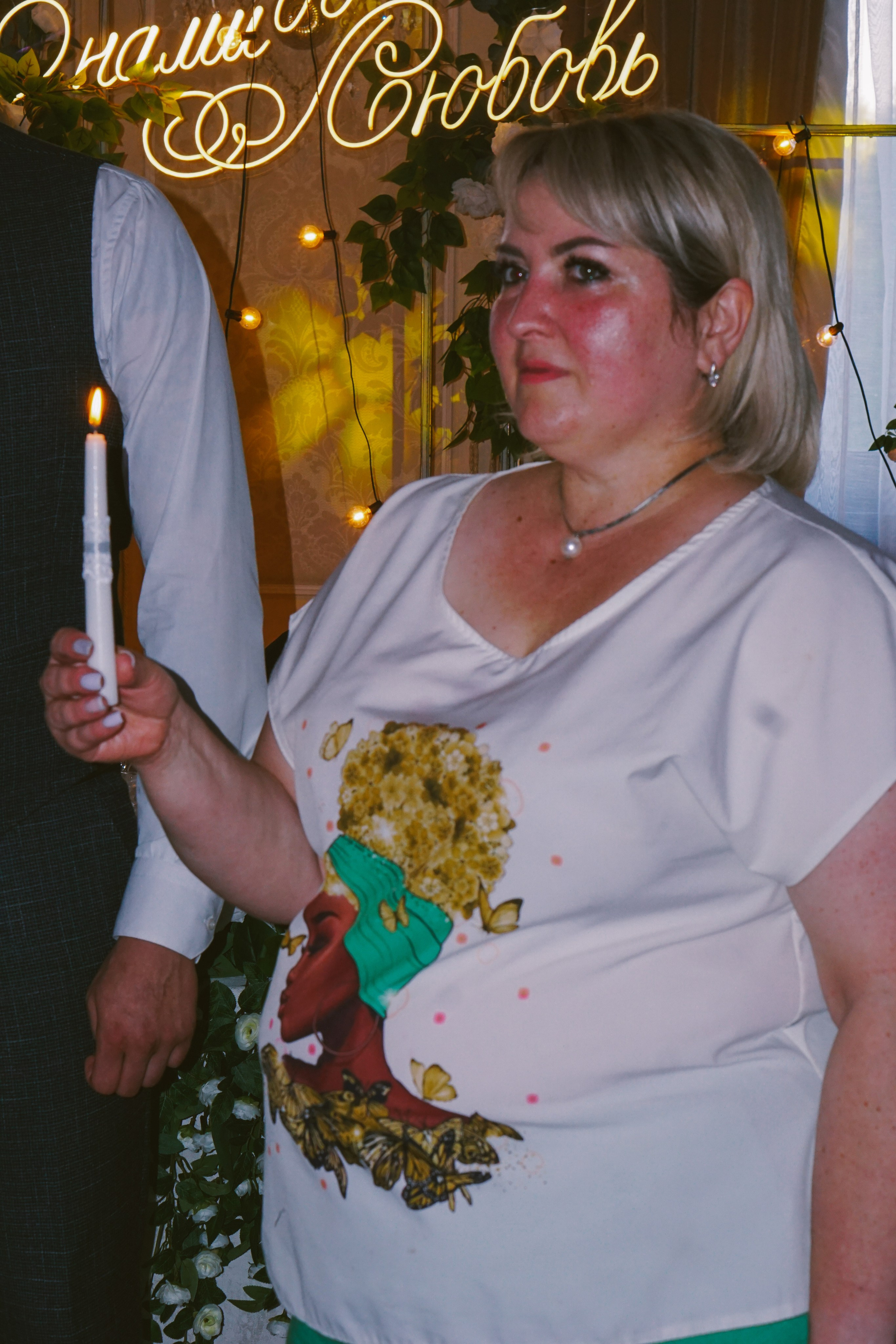 Мария. Фотограф в Москве Анастасия Калинина