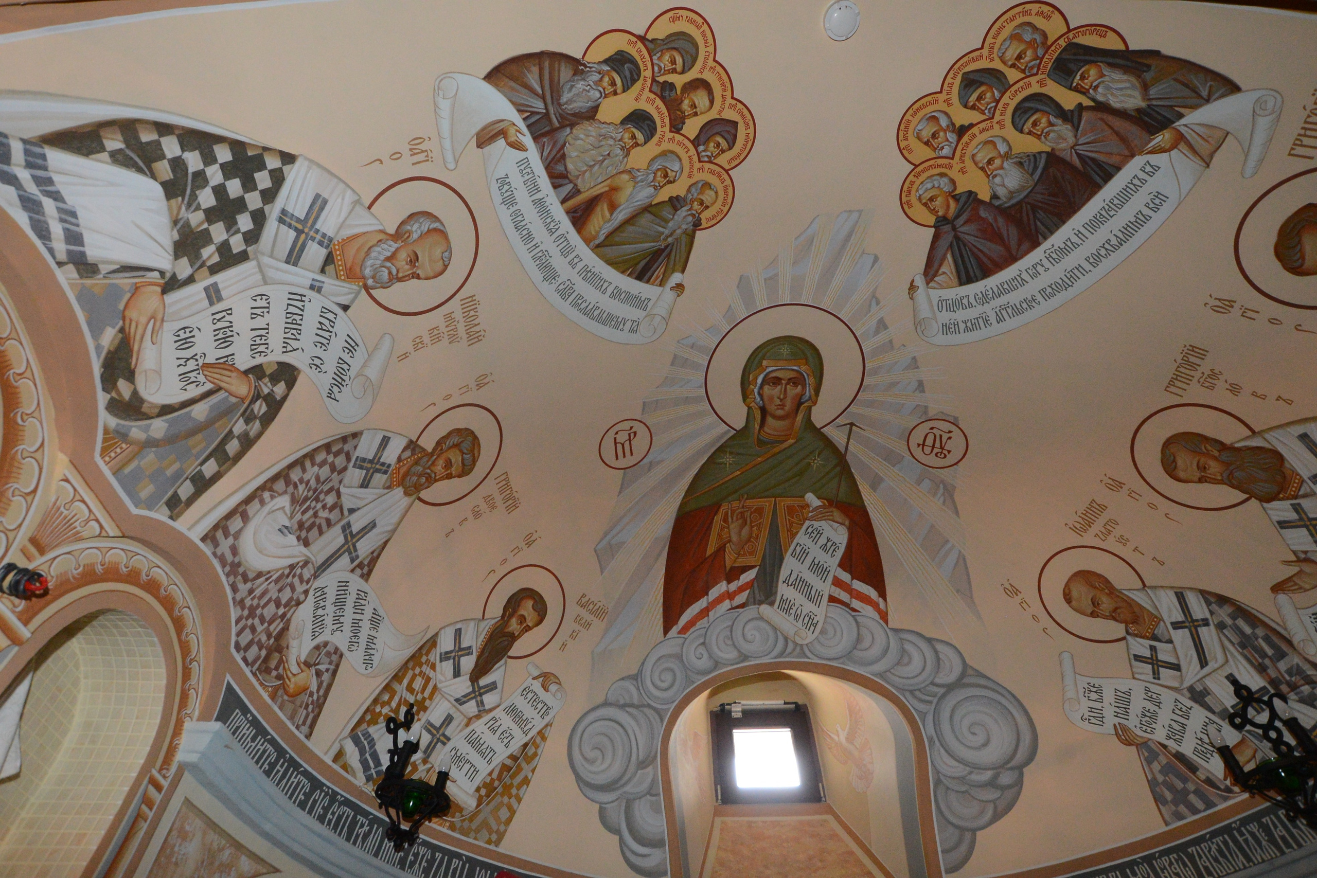 Антон Работнов