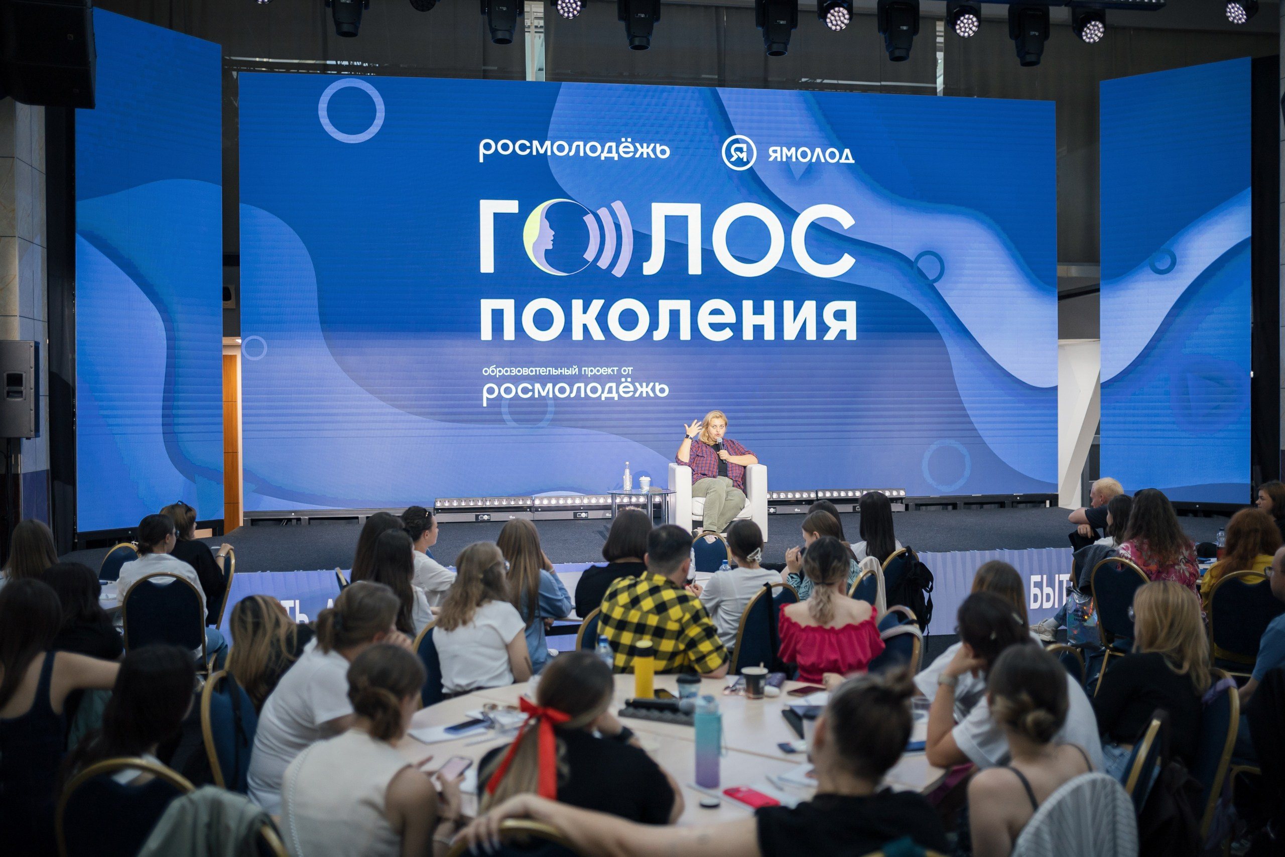 Reportage. Фотограф Ваня Бархатов