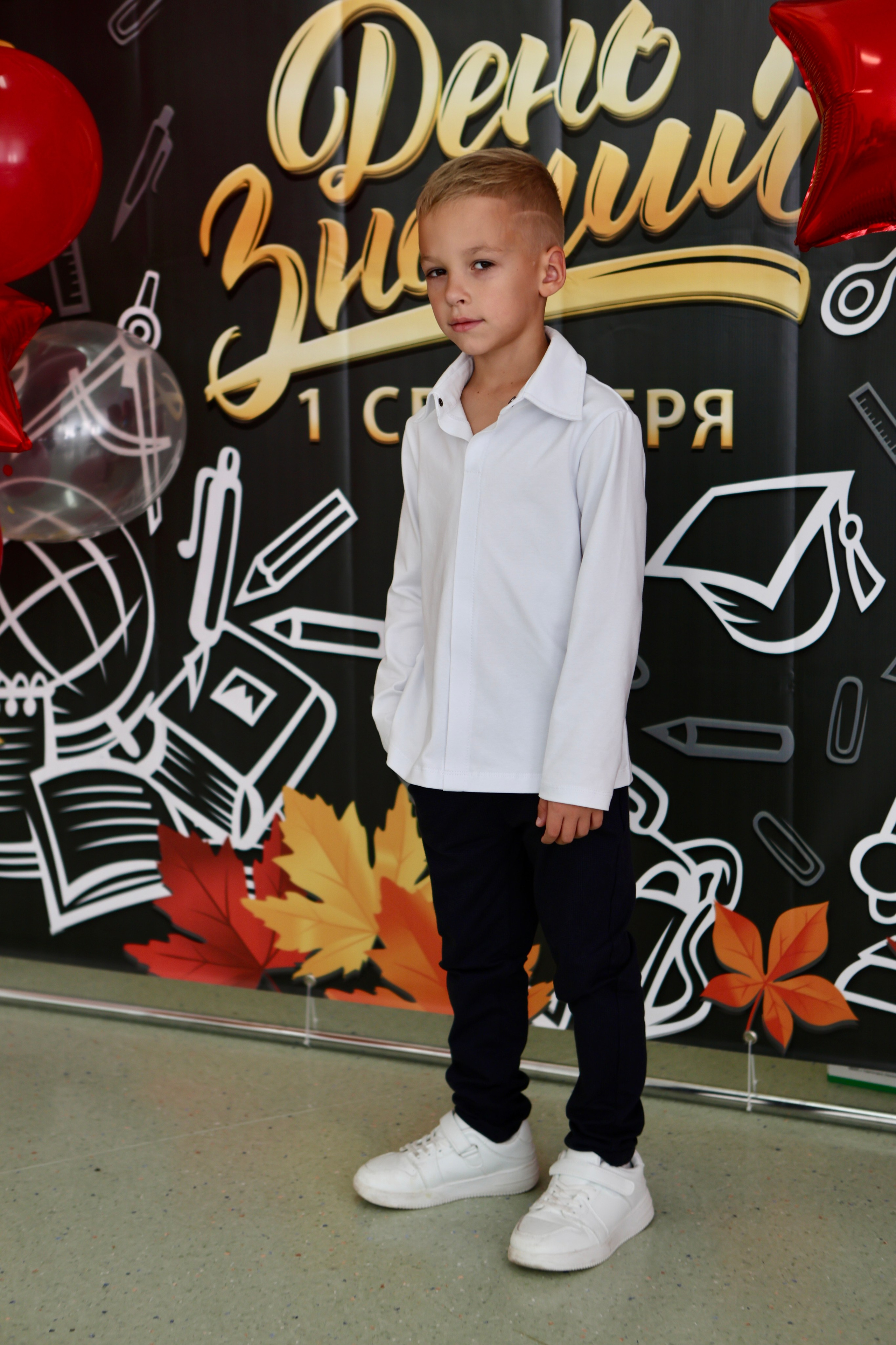 Первое сентября. Фотограф в Курске Смирнов Евгений