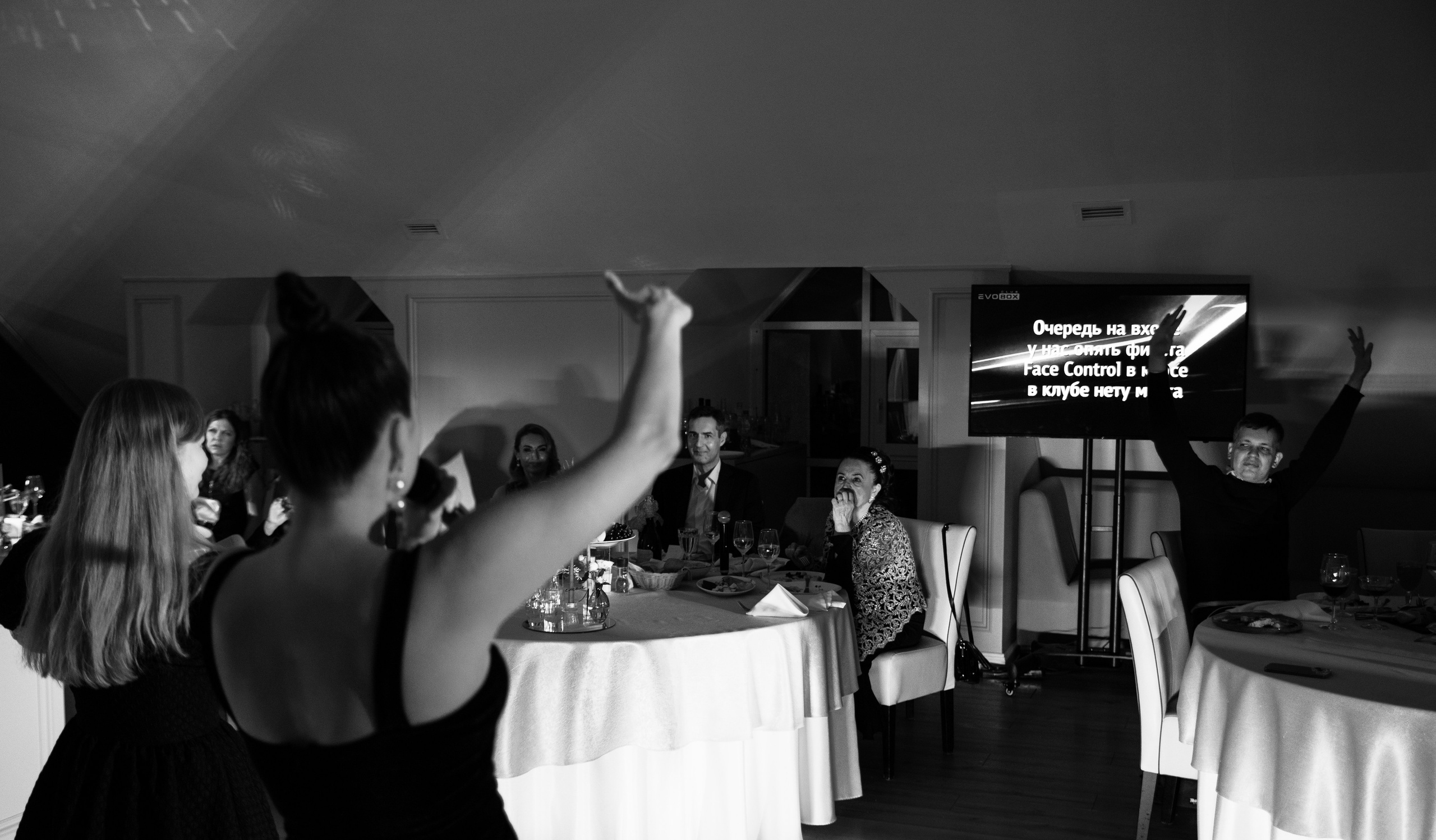 Юбилей. Снежная Королева -2024. Репортажный и свадебный фотограф в Челябинске Елисеев Павел