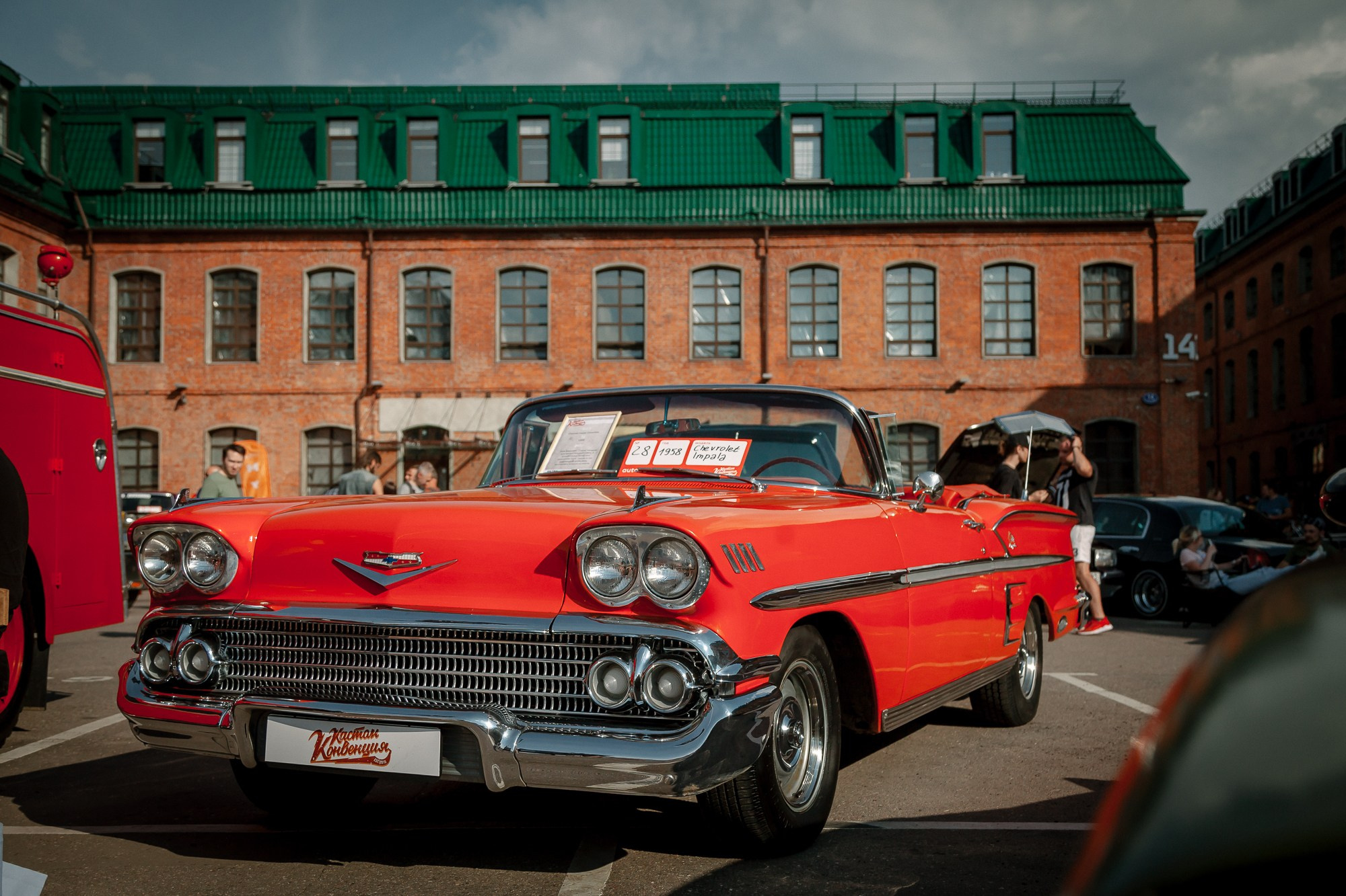 КастомКонвенция. Алексей Никифоров фотограф Москва, Химки