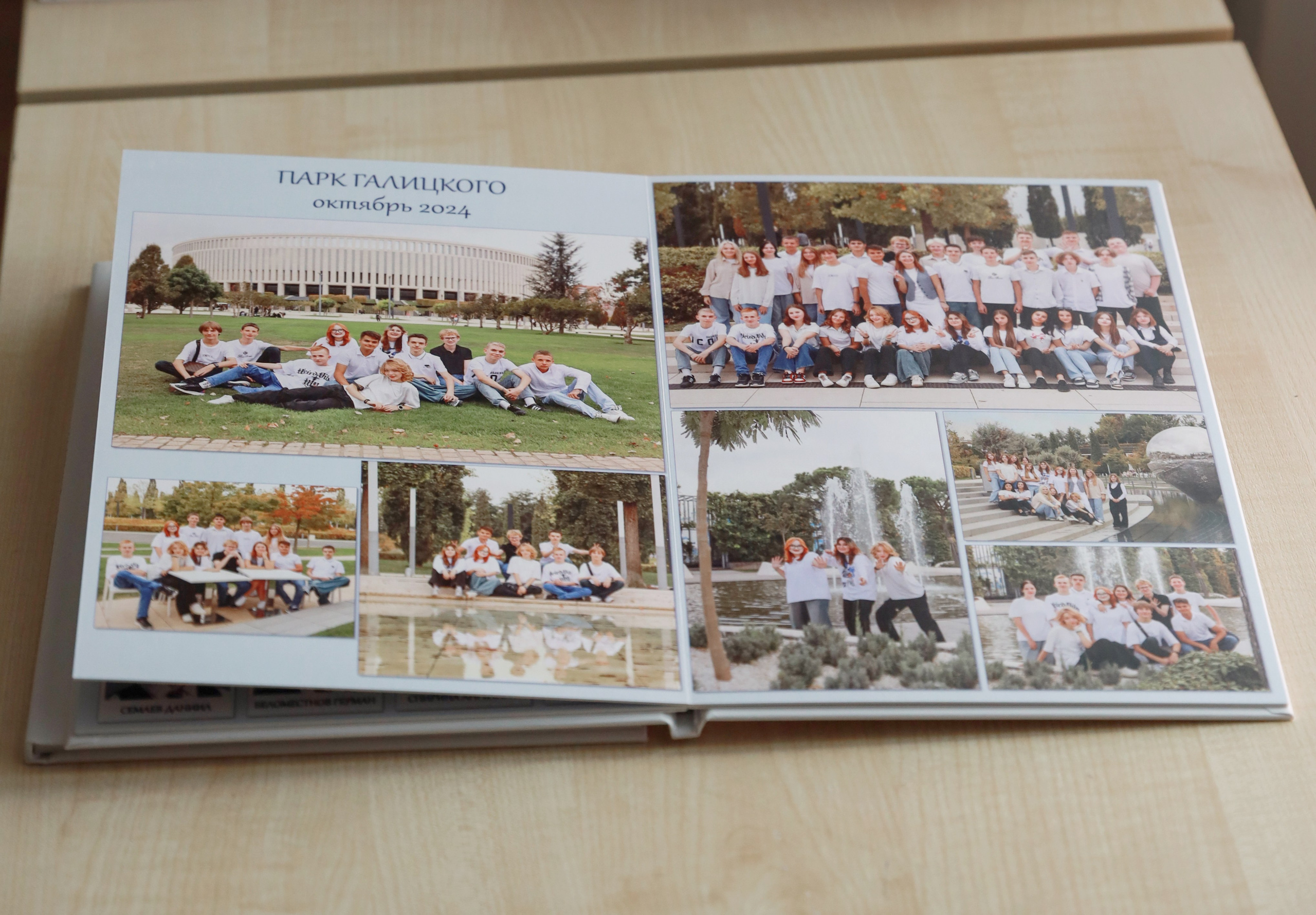 Выпускные альбомы. Женский, детский, семейный фотограф в Краснодаре Юлия Избенко