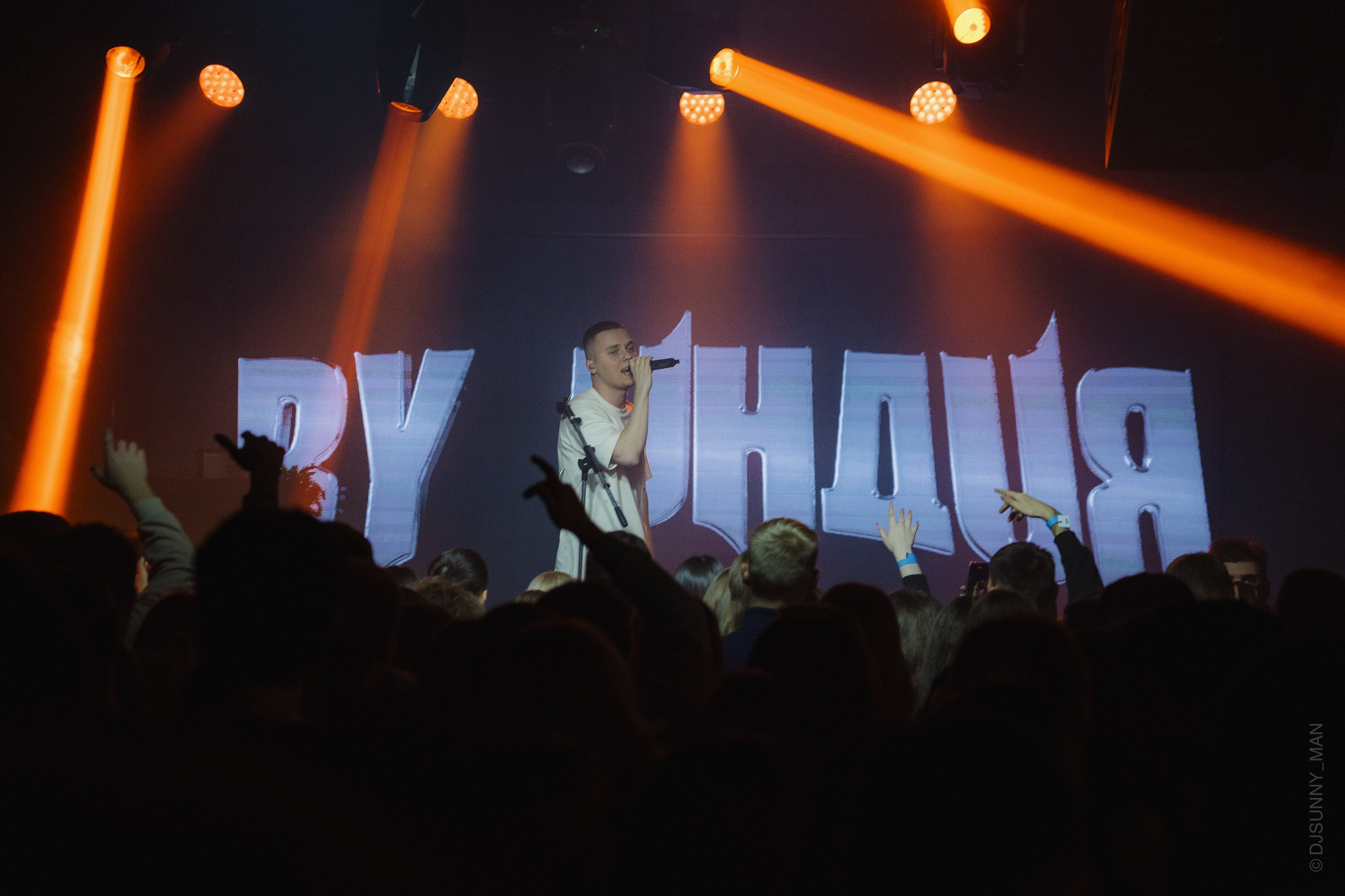 By Индия. Sunnyman