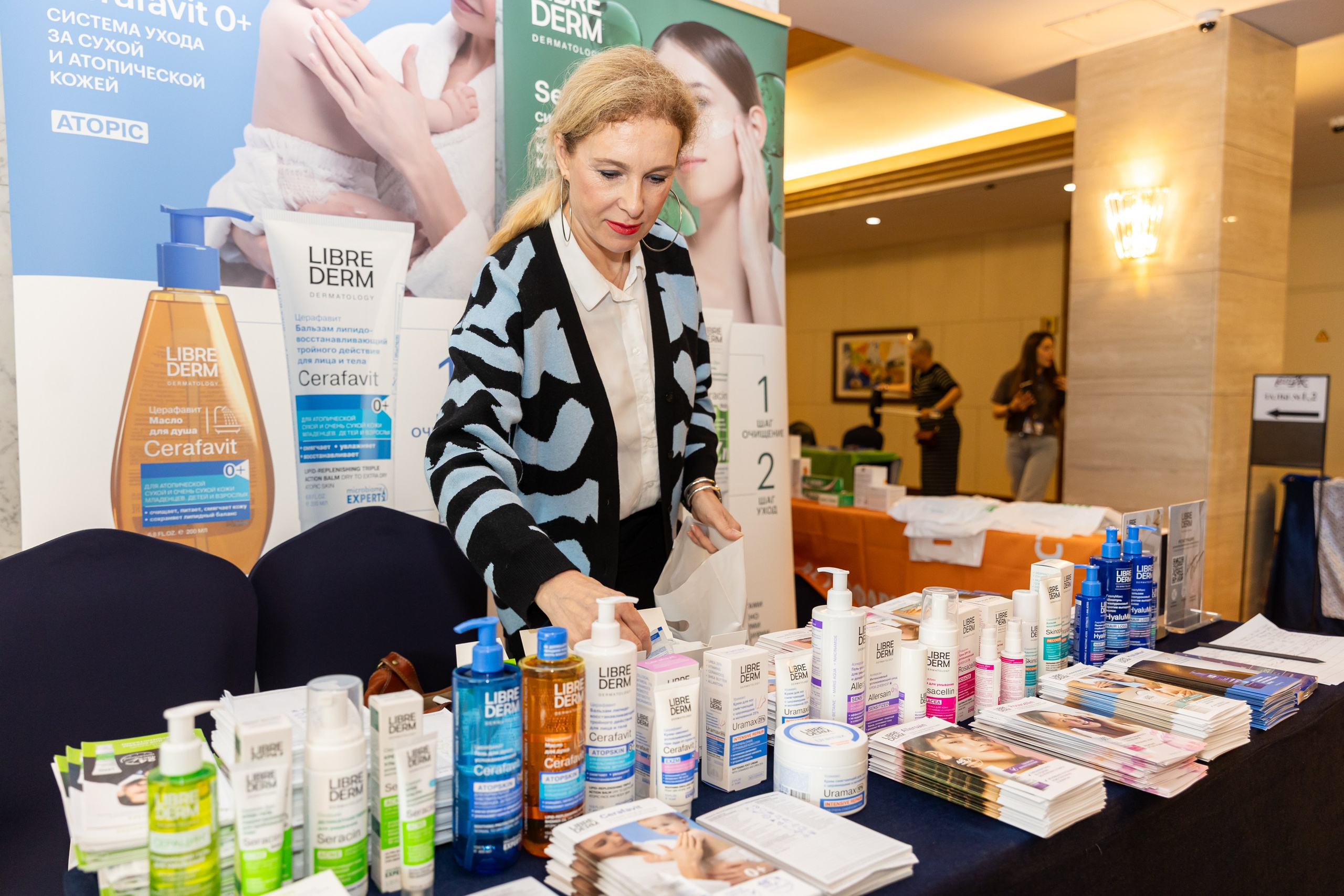 Конференция дерматовенерологов ДФО. Репортажный и студийный фотограф во Владивостоке Дударева Софья