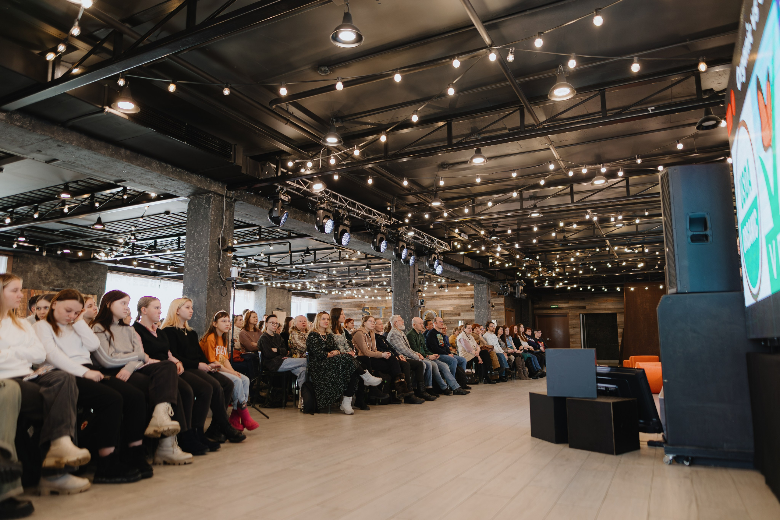 Фестиваль науки «Кстати». Свадебный и репортажный фотограф Киров | Вадим Карпук