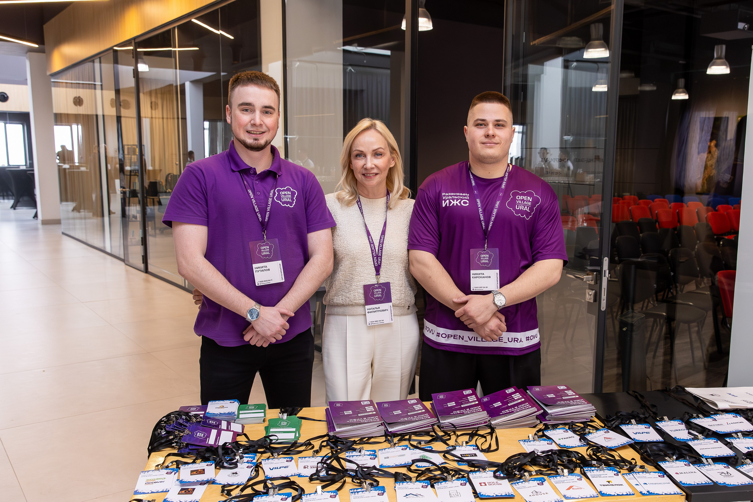 Фото и видео бизнес-проектов. Свадебный, семейный видеограф и фотограф в Екатеринбурге Николай Рыков