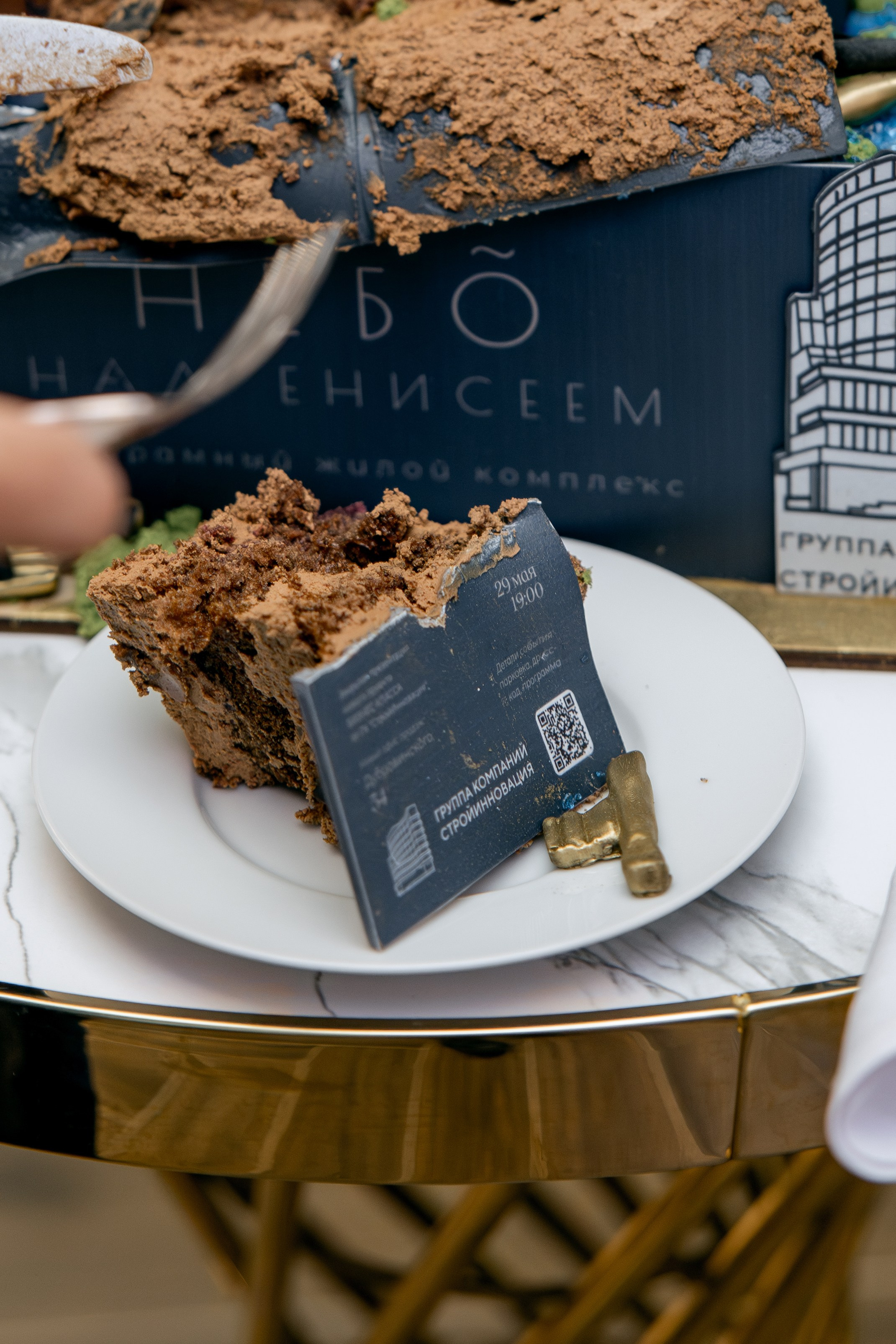 Небо над Енисеем. Фотограф в Красноярске