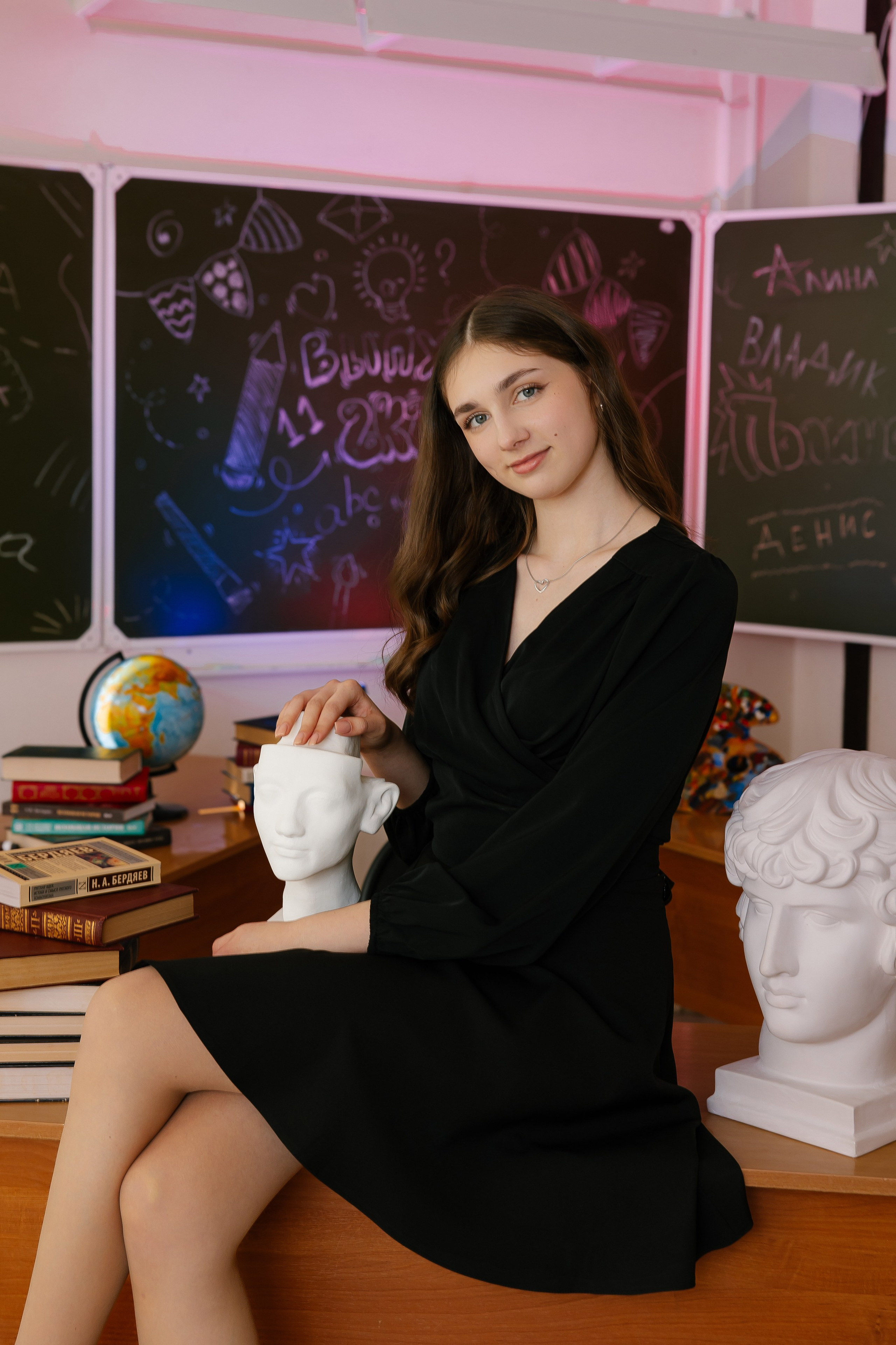 Старшая школа