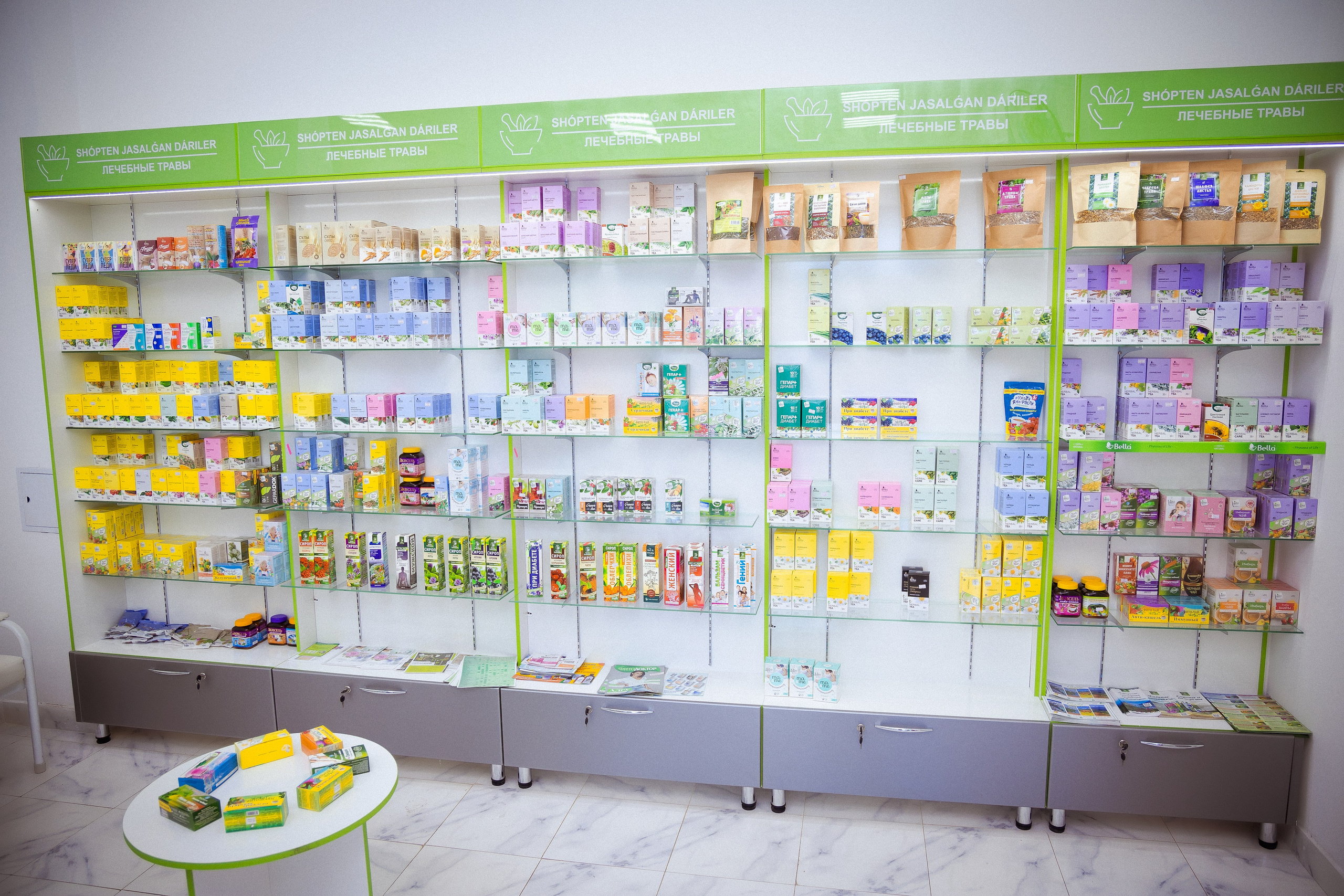 Пример пять. Семейный и Свадебный фотограф в Астане Александр Астапов