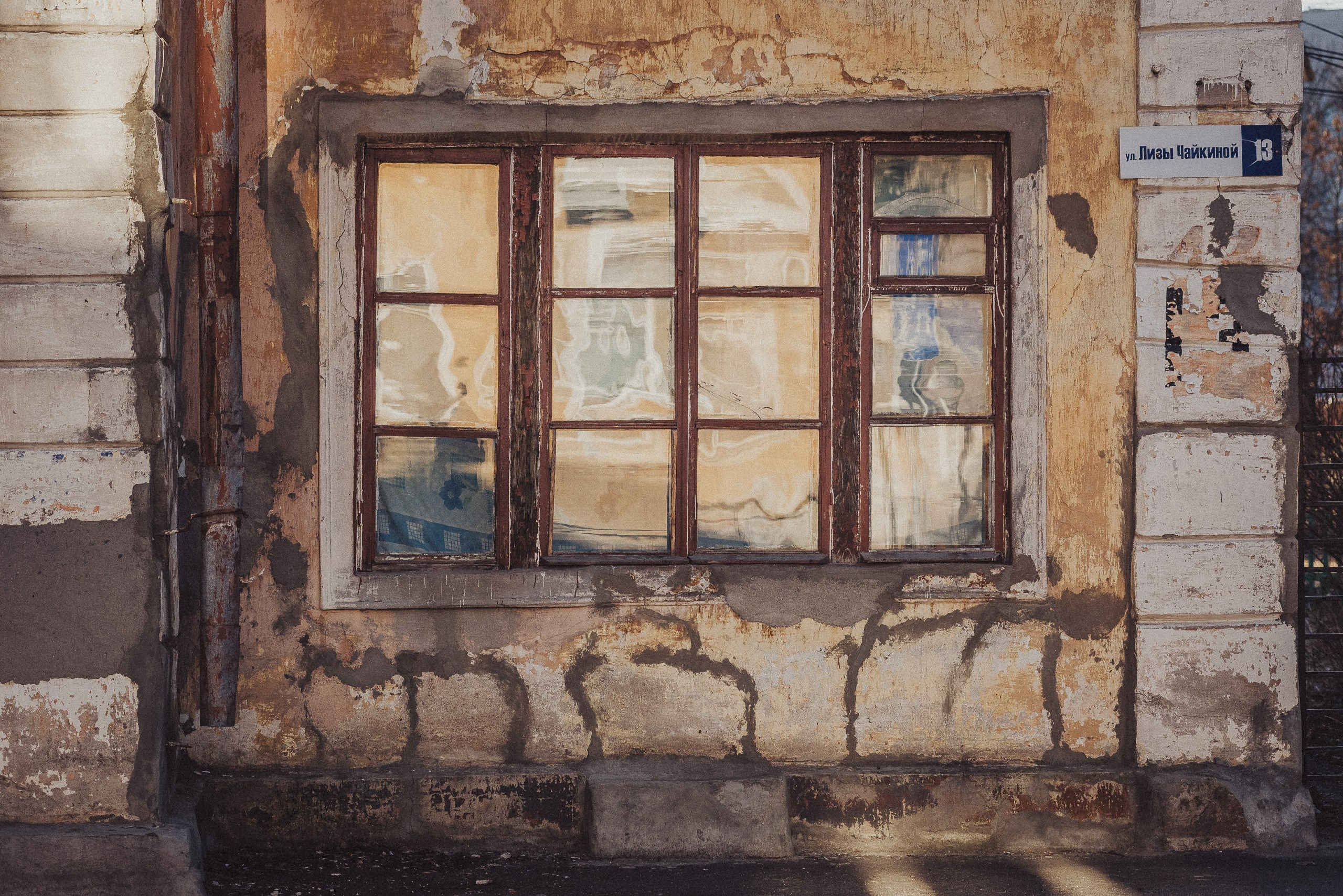 Проект #улицыгорода. Ярославль, улица Лизы Чайкиной. Документальный фотограф Илья Тихановский