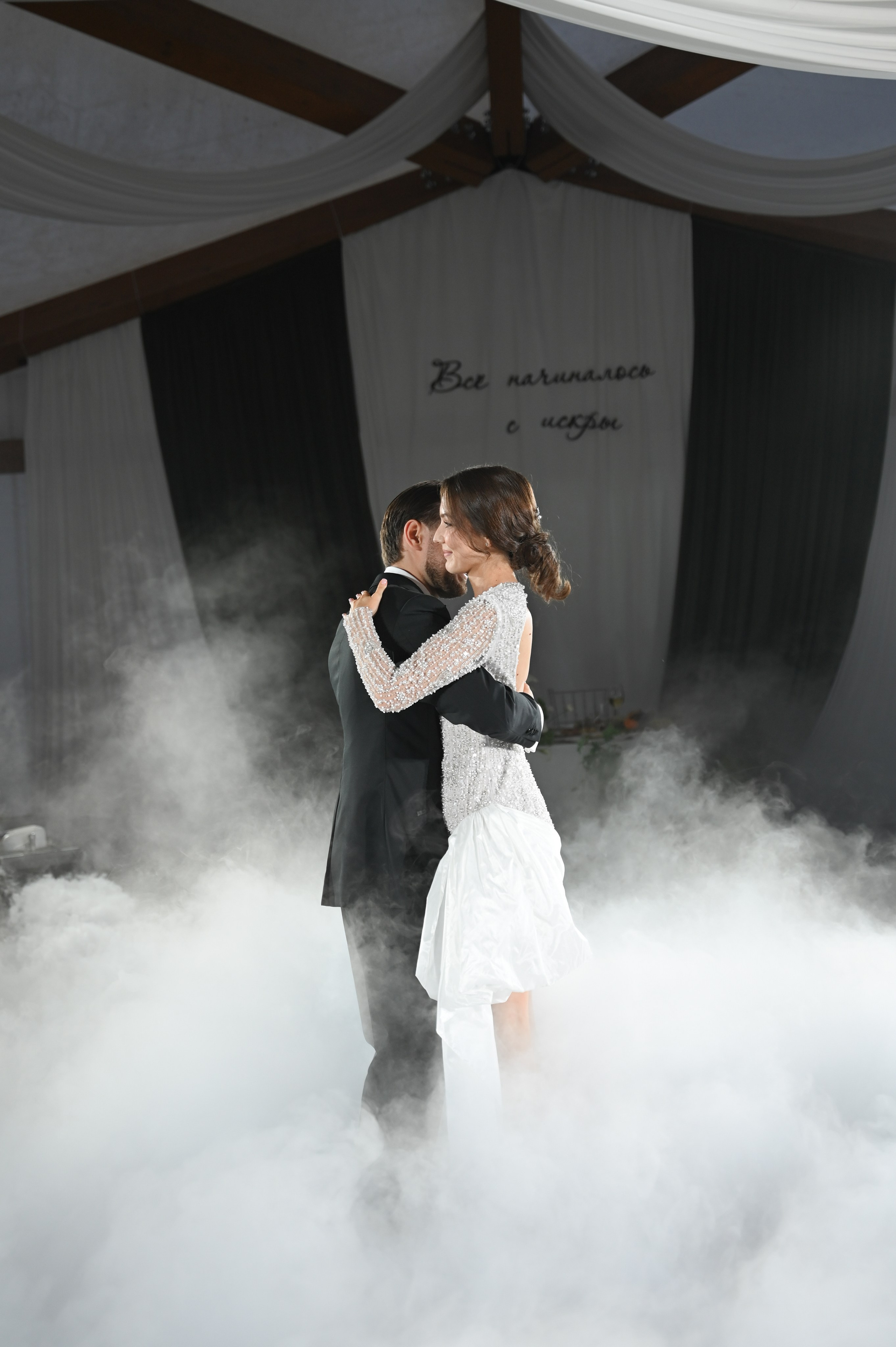 Ринат & Альбина. Свадебный и семейный фотограф в Уфе Александров Максим