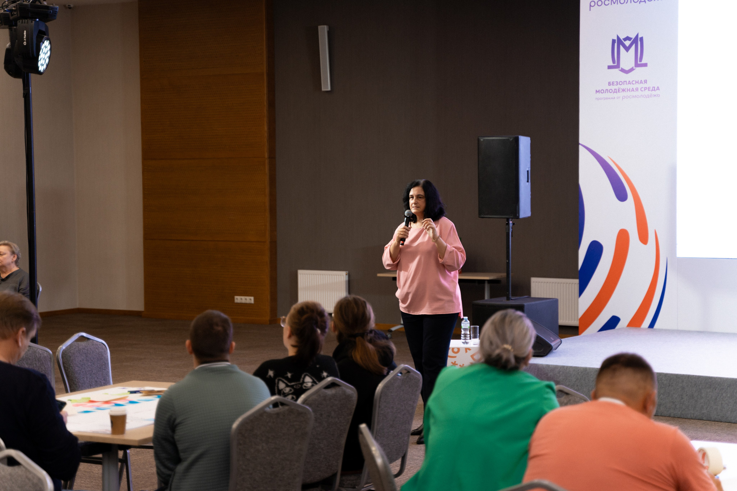 Окружной семинар в сфере профилактики от Росмолодежи в Амаксе 2024. Фотограф Надежда Погребняк | Рязань | Москва