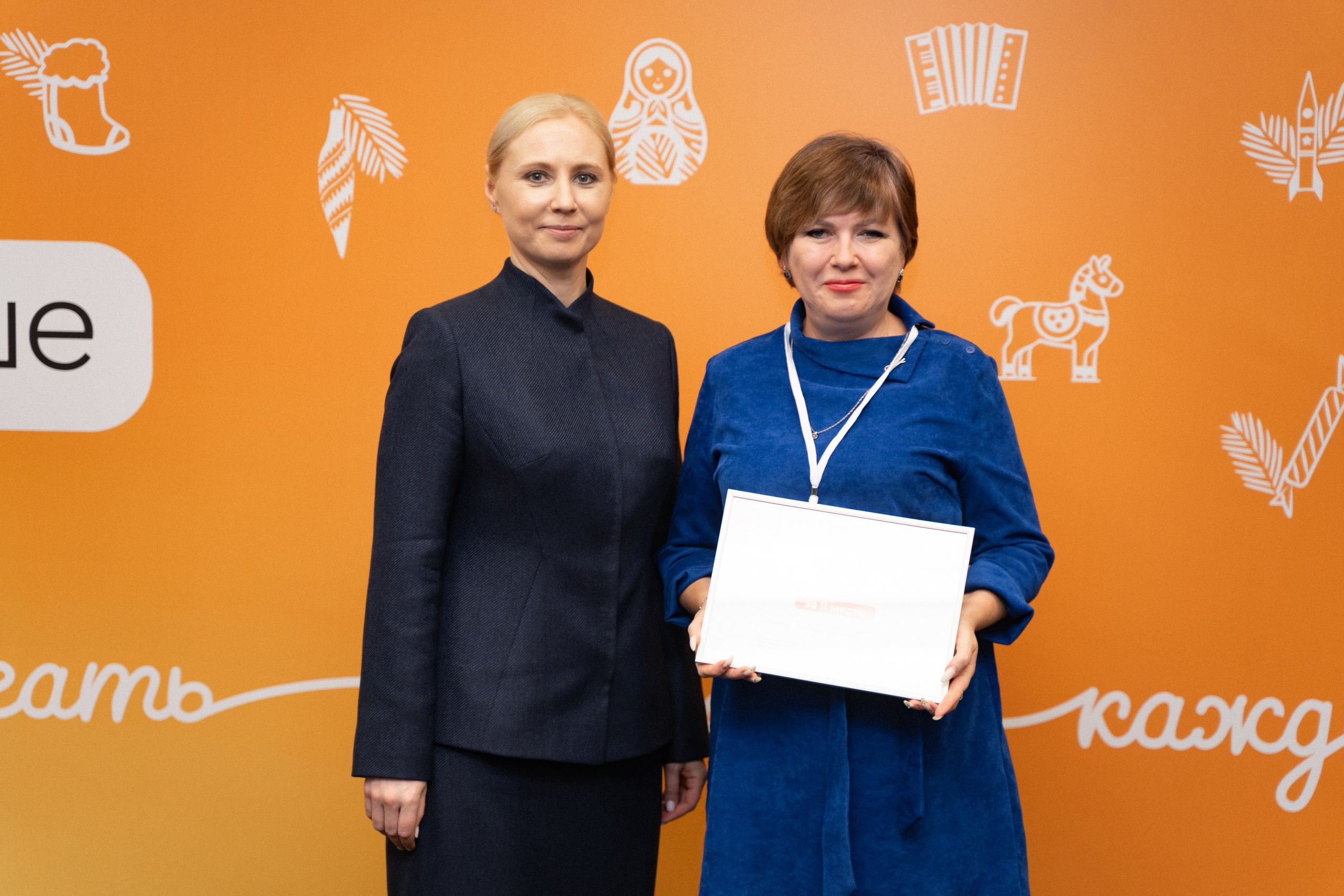 VIII форум добровольцев Рязанской области. Фотограф Надежда Погребняк | Рязань | Москва