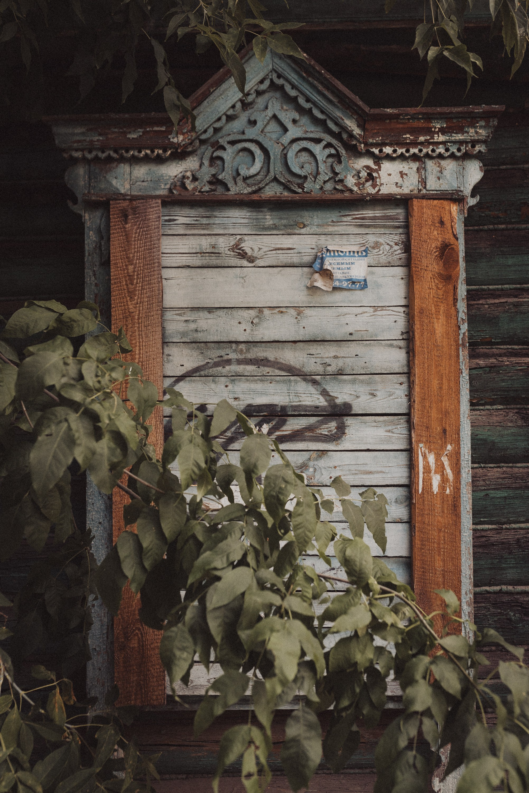 Проект #улицыгорода. Ярославль, улица Большая Фёдоровская. Документальный фотограф Илья Тихановский