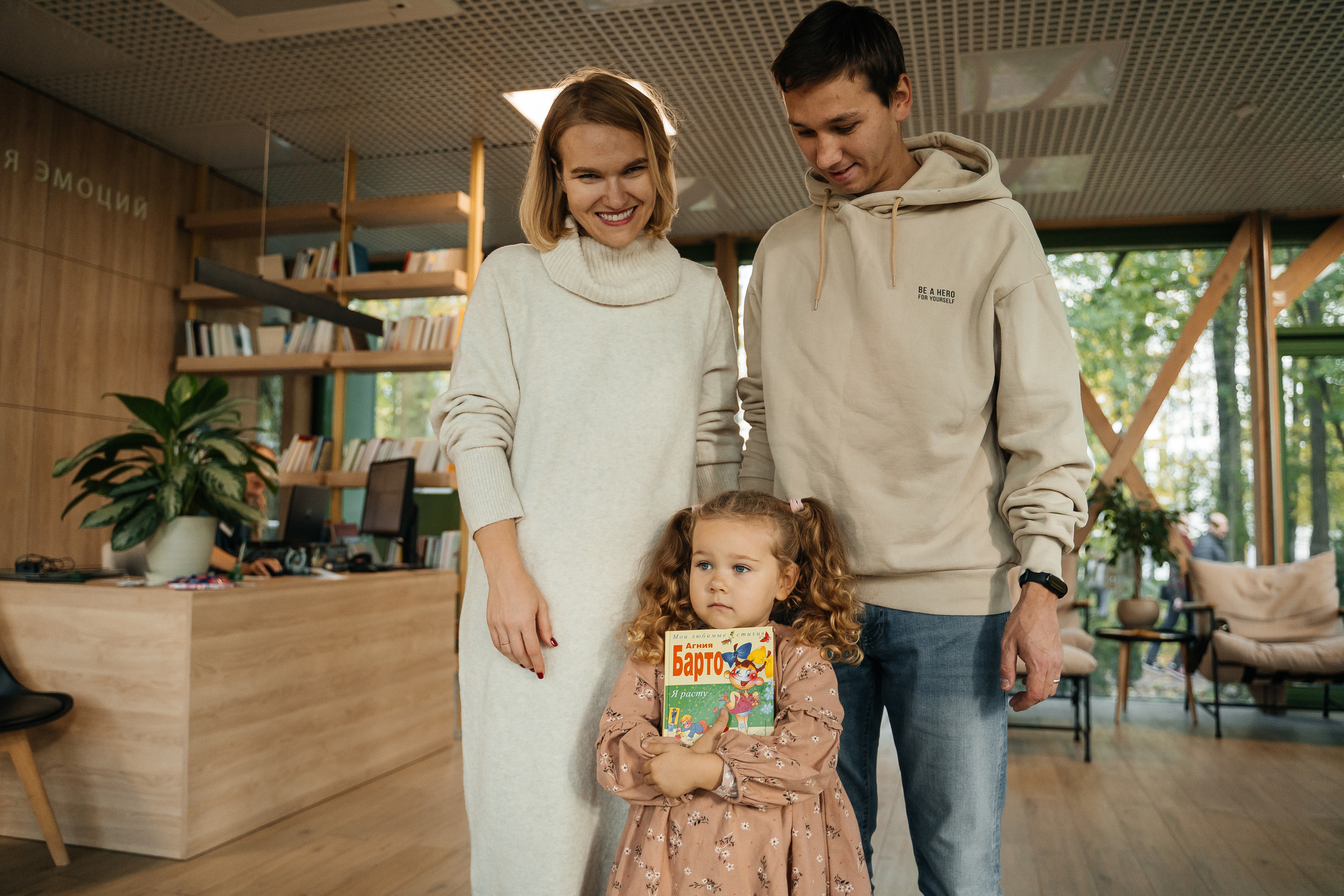 Олеся, Артём и Варечка. Свадебный и семейный фотограф в Нижнем Новгороде Коданева Ольга