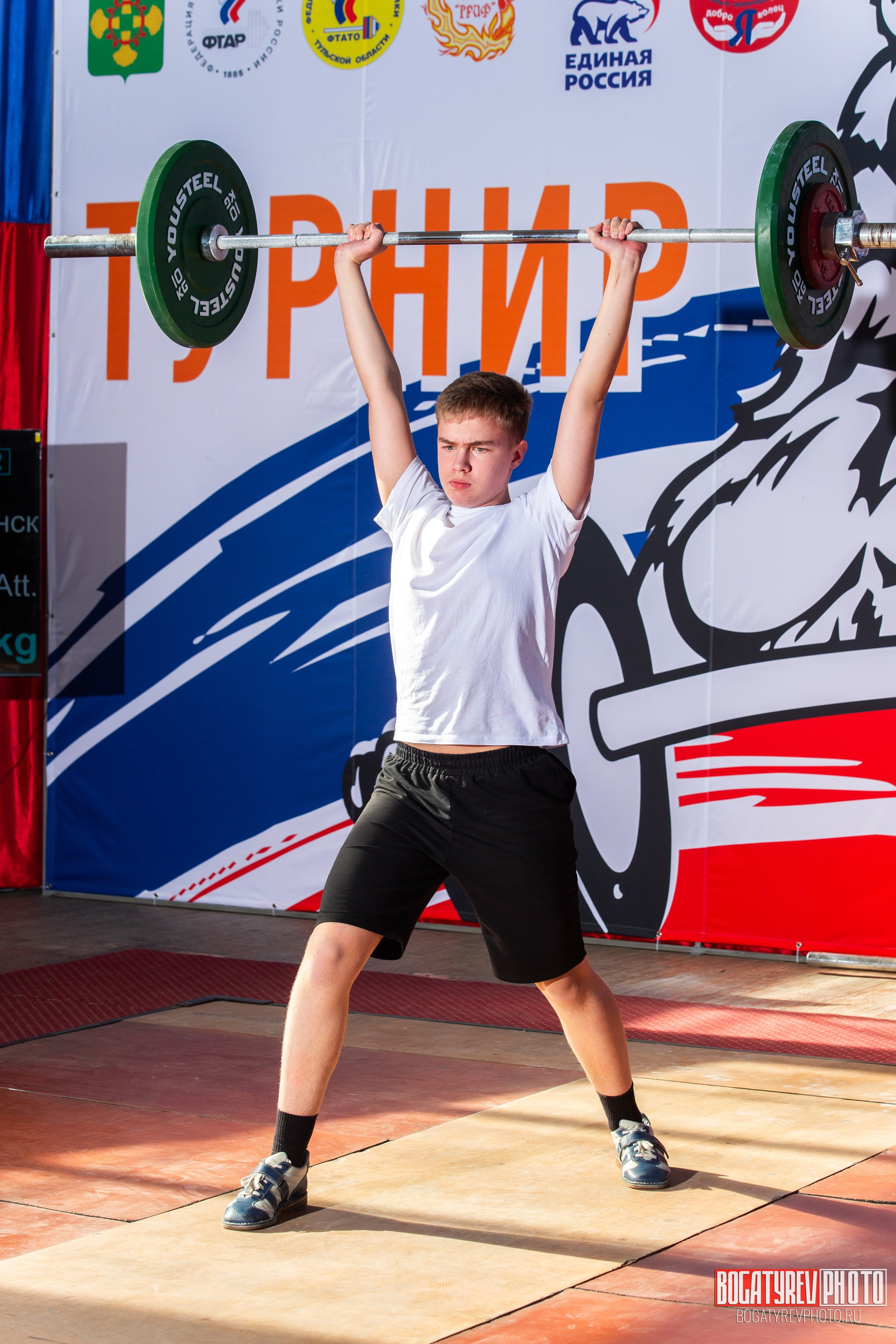 «Мы Вместе» Всероссийский турнир по тяжелой атлетике памяти ЗТР РСФСР Рябцева. Профессиональный фотограф в Мценске и Орловской области