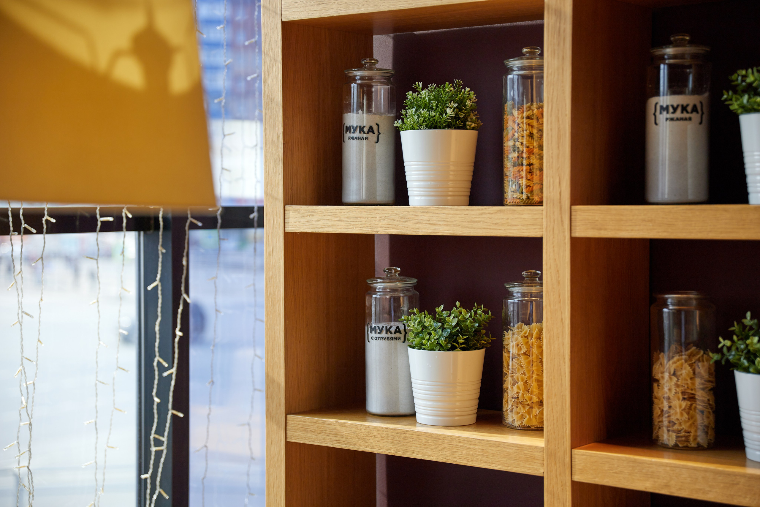 Перчини. Фотограф в Самаре Анастасия Афанасьева