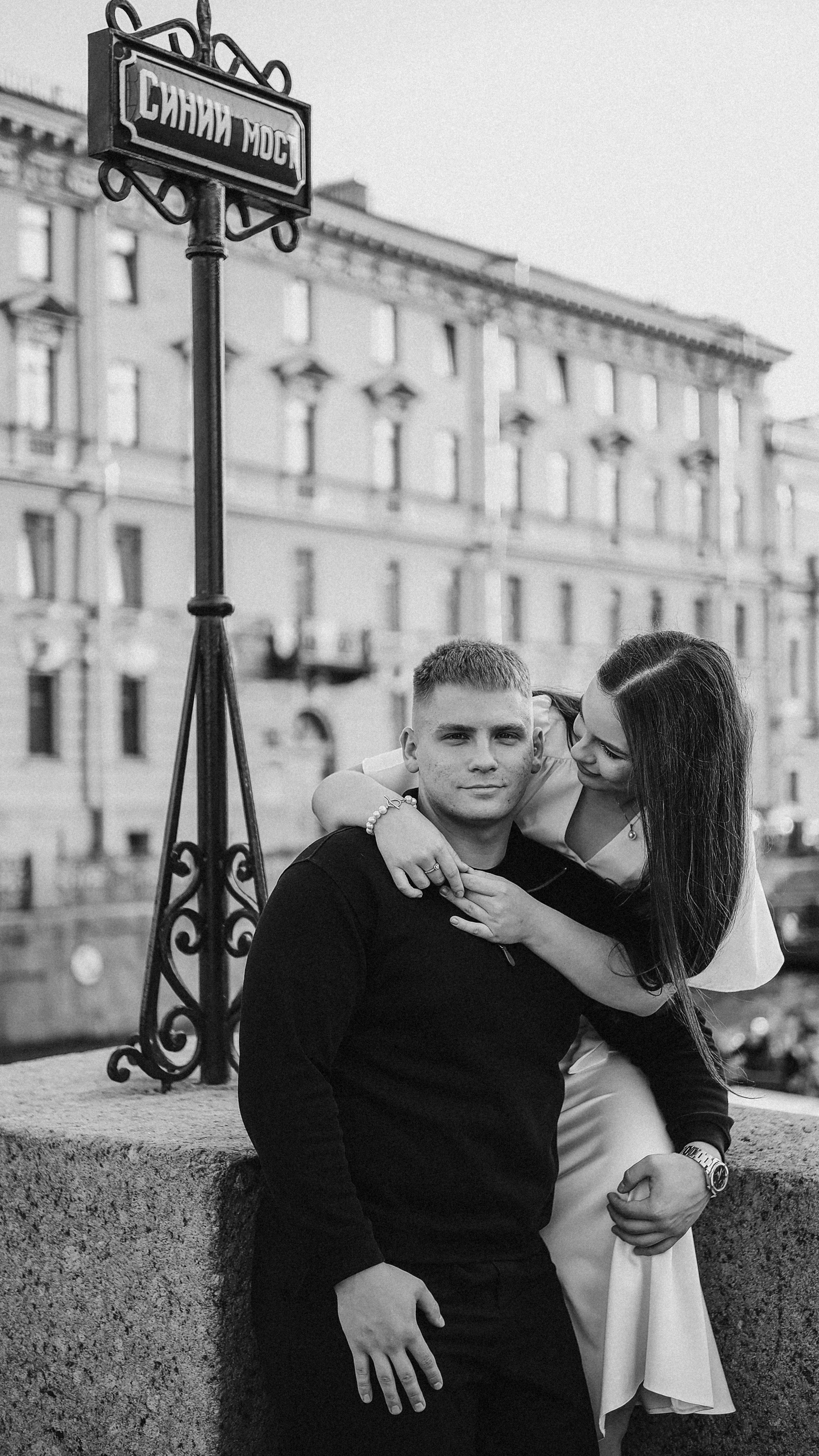 Настя и Даня. Phdkvmr.ru