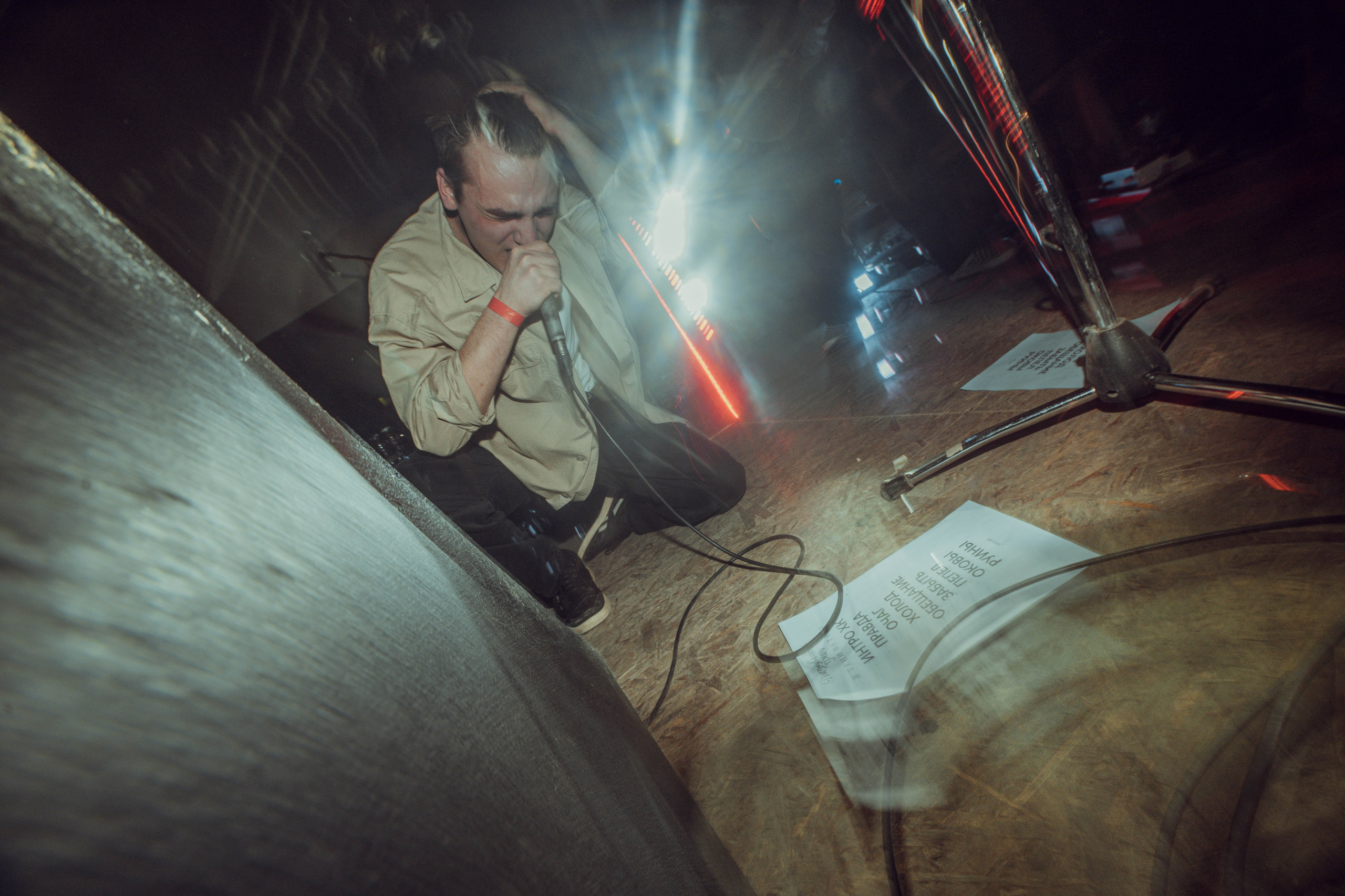 В тени ветров 12.01.2024. Фотограф Дядя Сник