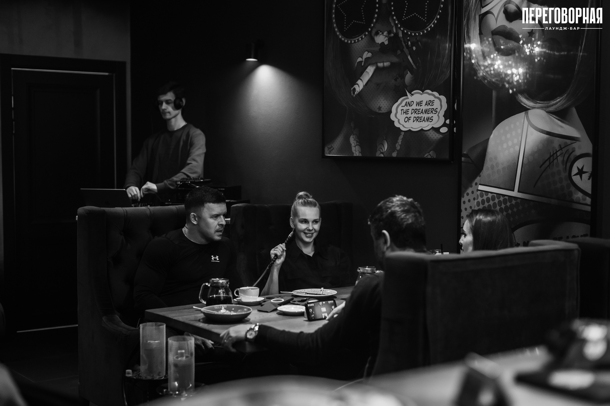 Лаундж-бар Переговорная: 1 год. Свадебный и просто хороший фотограф в Челябинске