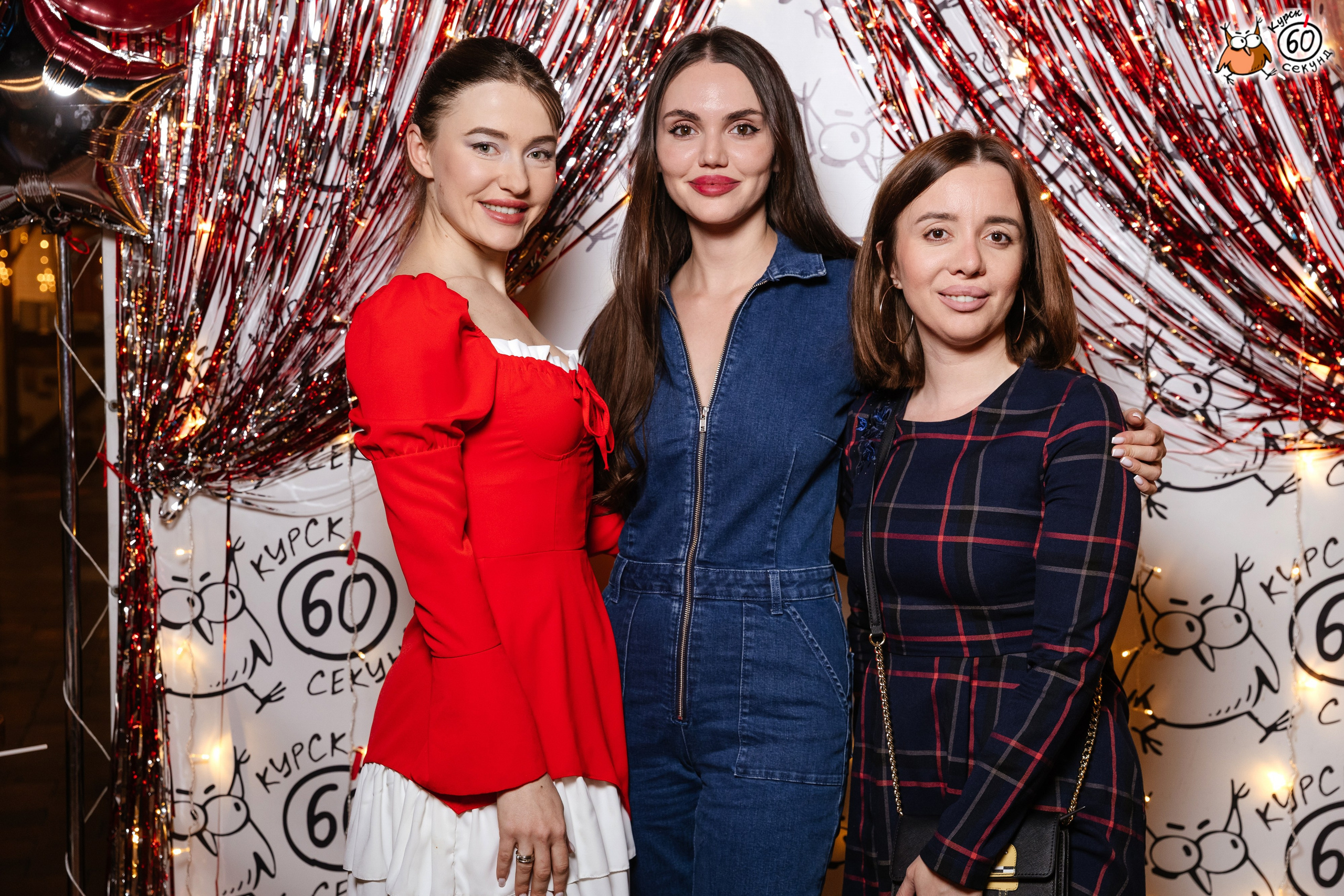 День рождения клуба 60 секунд. Семейный фотограф — Макс Белогрудов