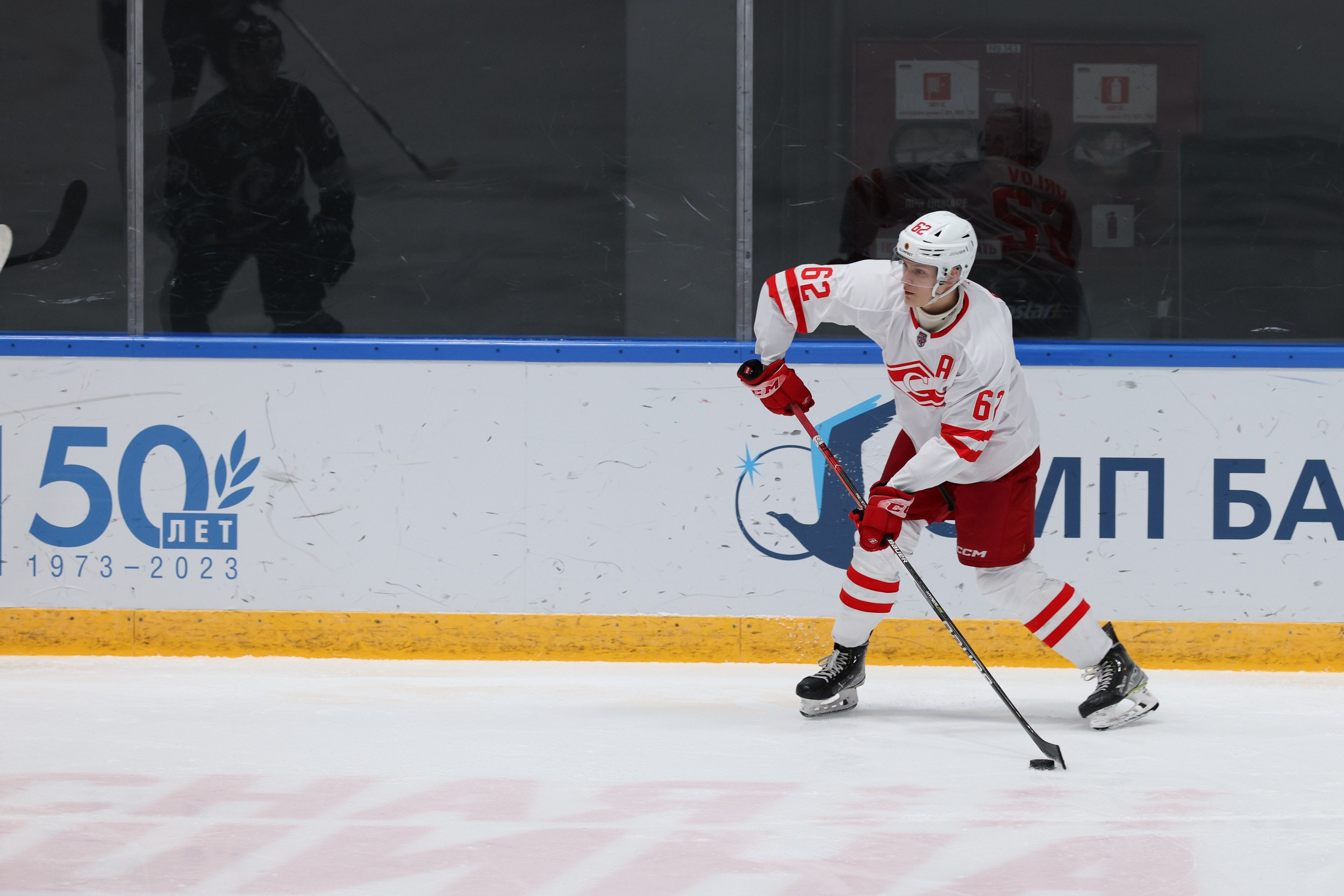 МХК Динамо — МХК Спартак. Фотограф Александр Заломаев