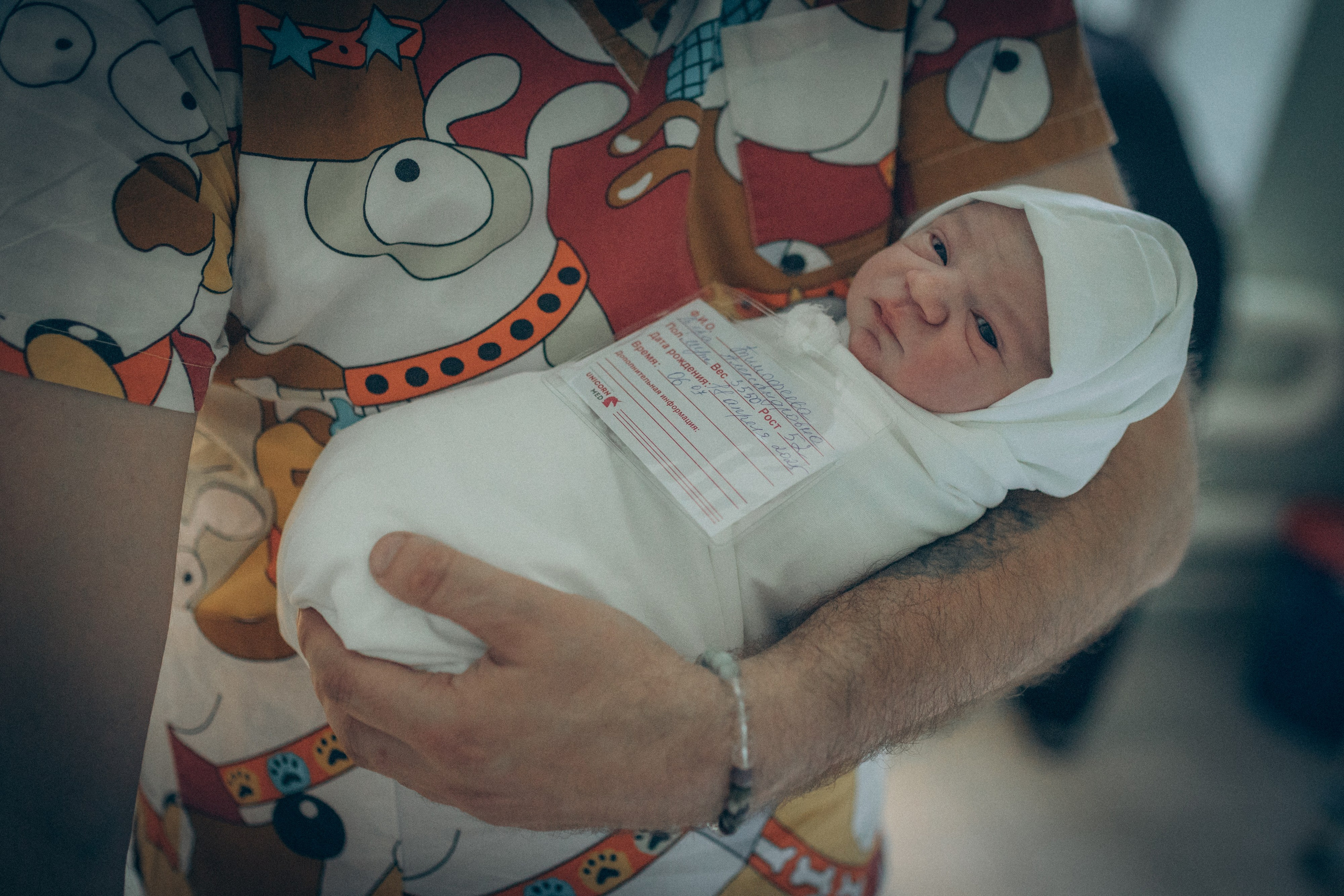 Рождение Радомира. Семейный фотограф и фотограф на роды в Ростове-на-Дону Мухина Виктория