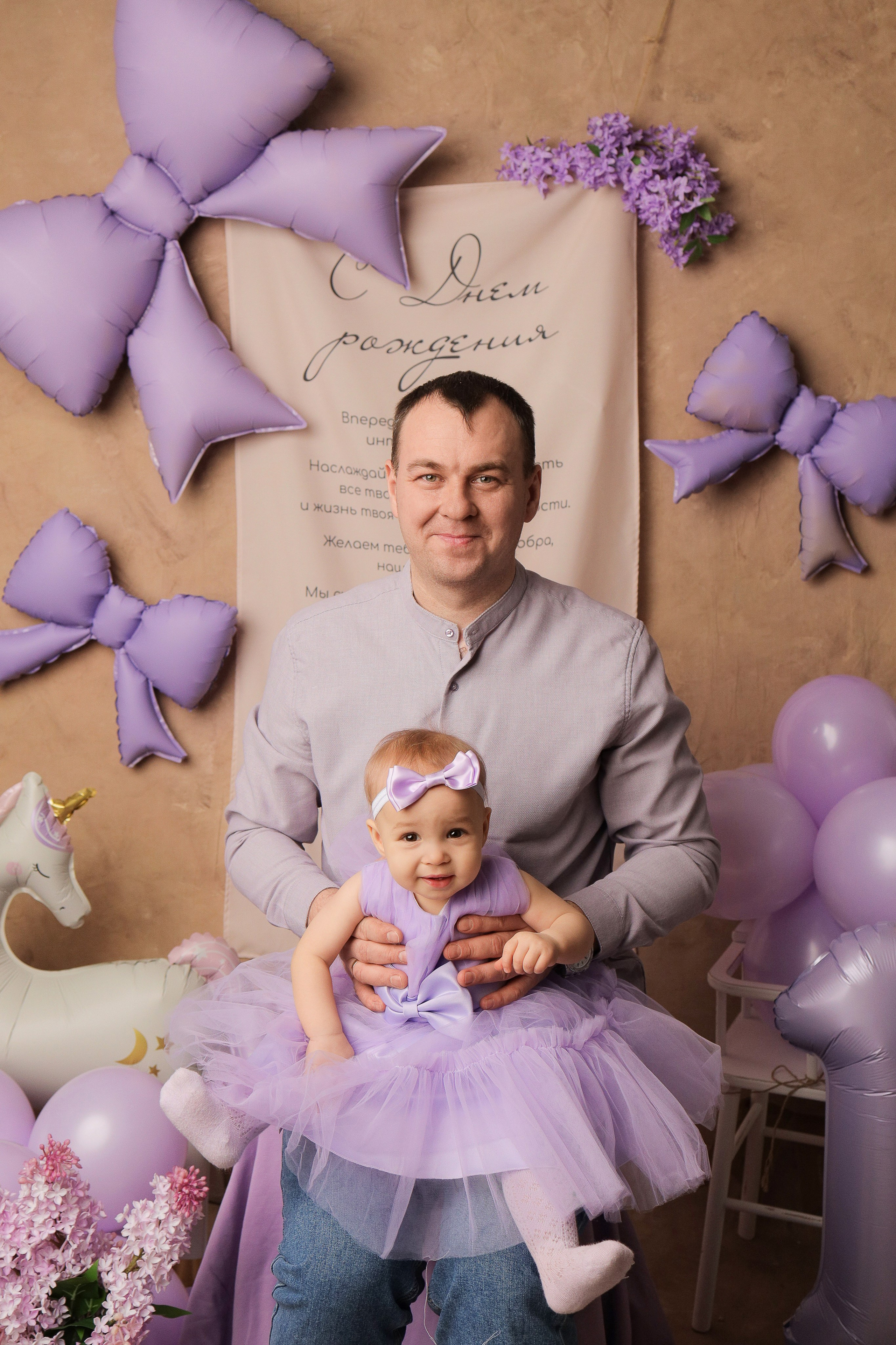 Юлечка, 1 годик. Фотограф новорожденных в Новокузнецке Анна Горошникова