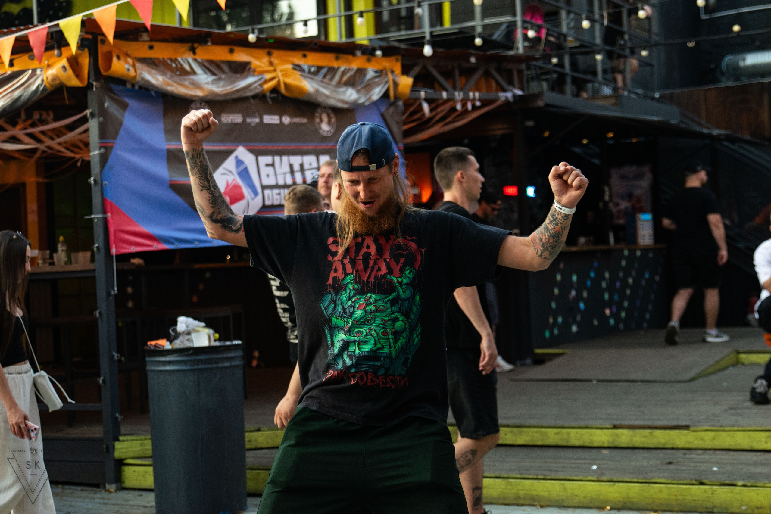 Битва Общепитов 2025 + «Меньше трёпа». Репортажный и портретный фотограф из Воронежа — Светлана Кузнецова