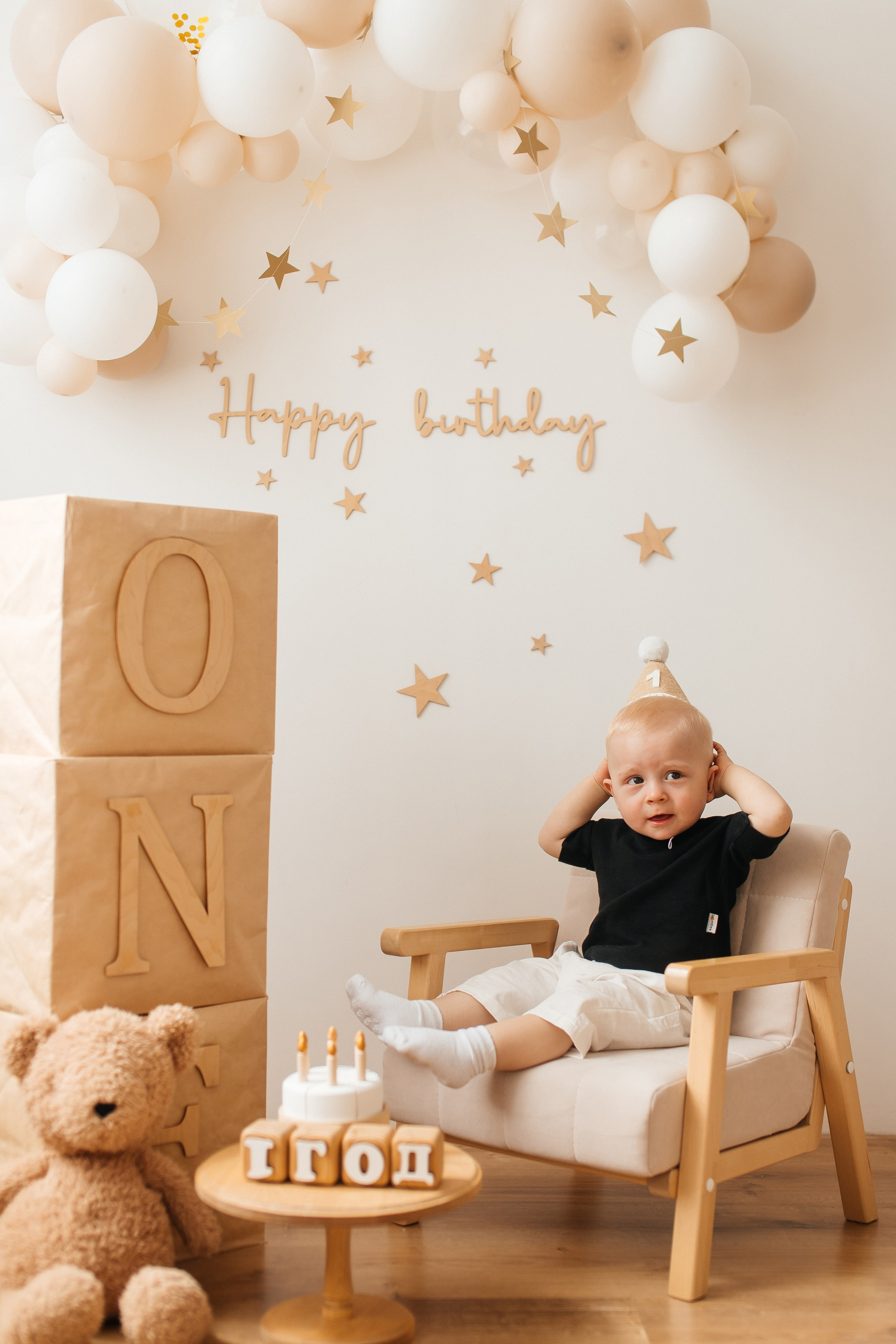 1 годик Дани. Свадебный и семейный фотограф в Санкт-Петербурге