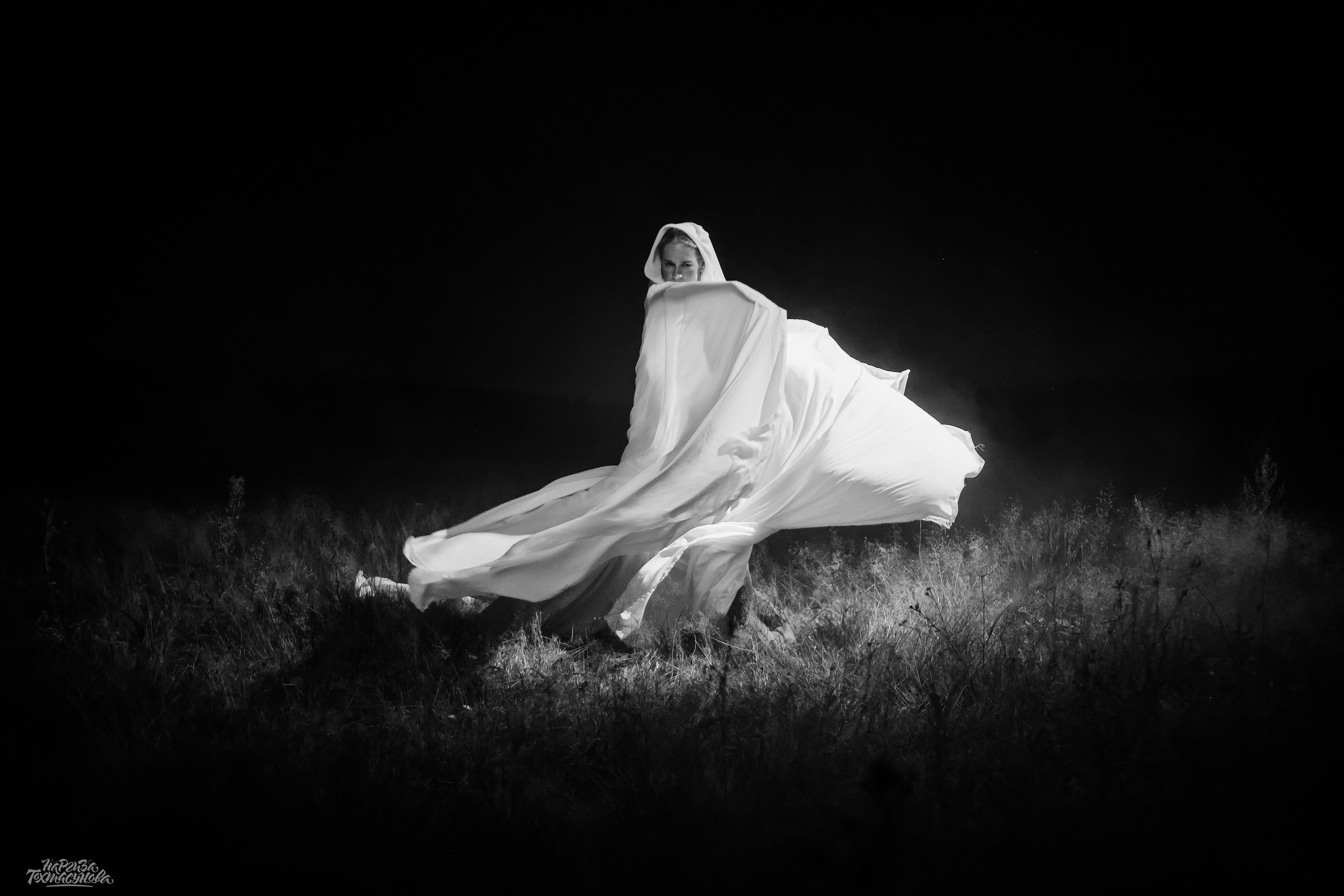 Заточка — Острые края