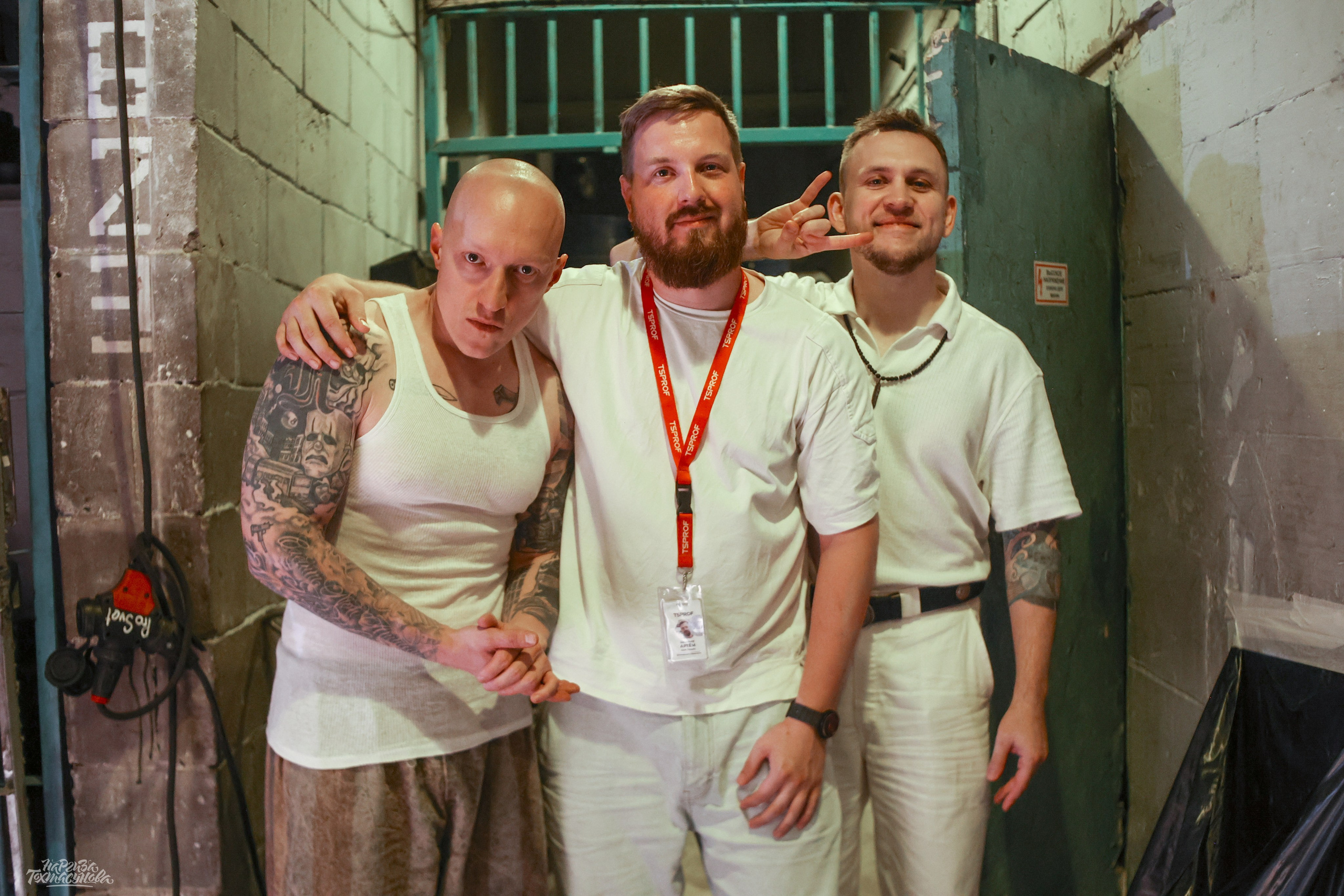 Заточка — Острые края