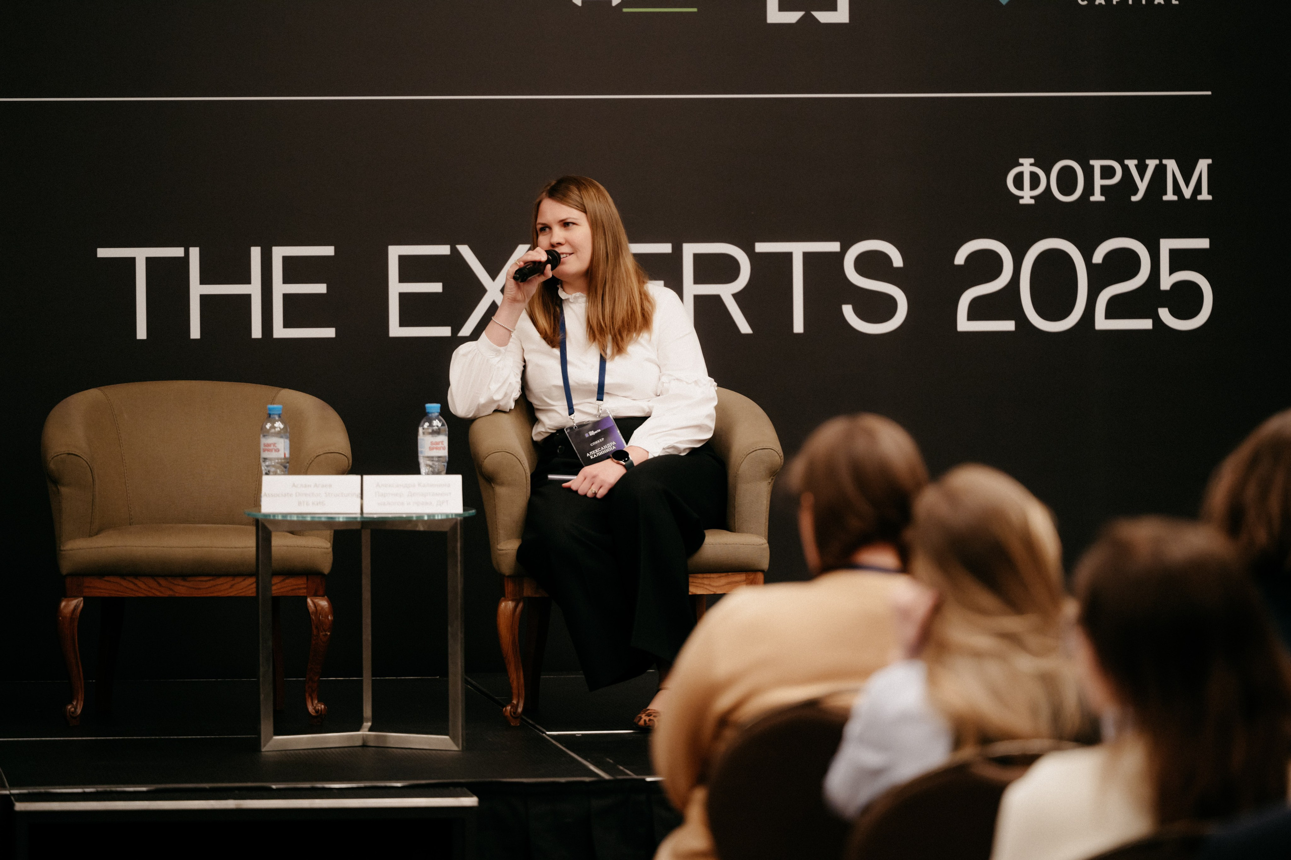 Финансы и Консалтинг. Фотограф в Москве Дмитрий Рогов