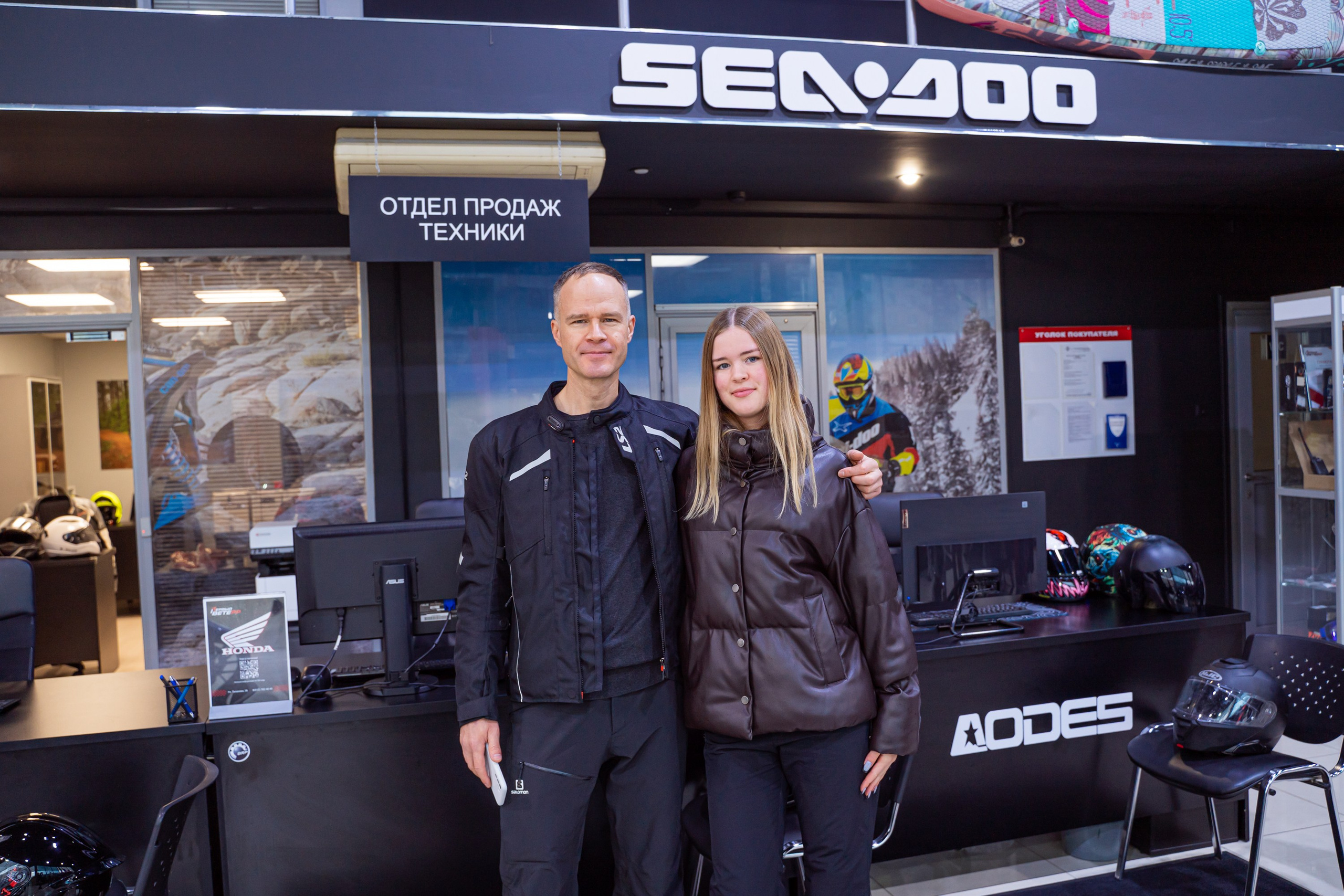 Спортивный репортажный фотограф Санкт-Петербург. Свадебный, семейный, портретный, репортажный фотограф в Санкт-Петербурге