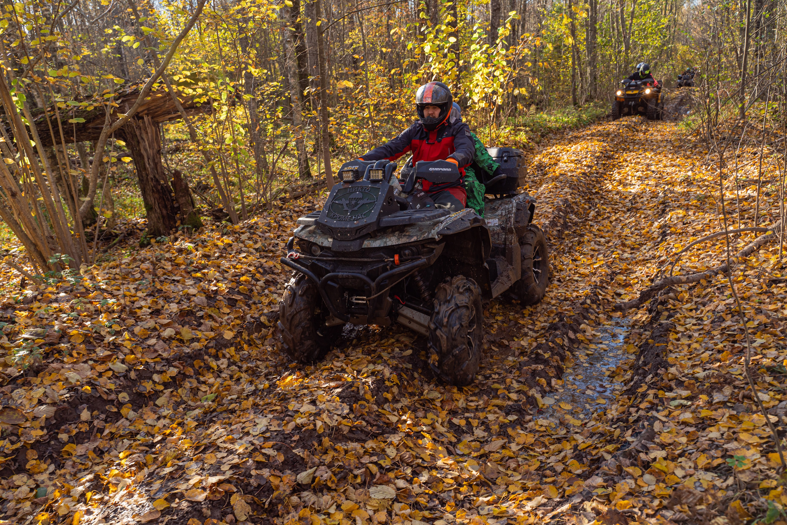 Квадровыезд- фоторепортаж Псковская область. Свадебный, семейный, портретный, репортажный фотограф в Санкт-Петербурге