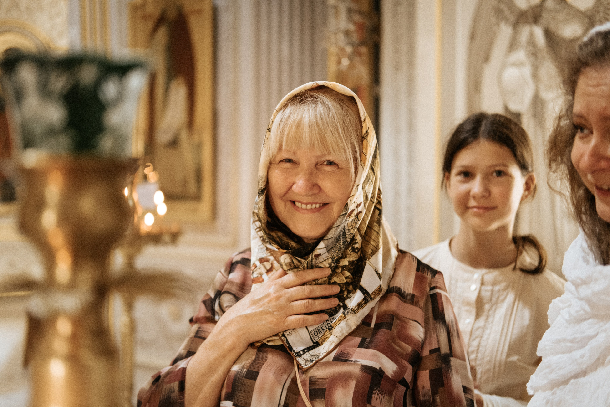 Крещение. Главная