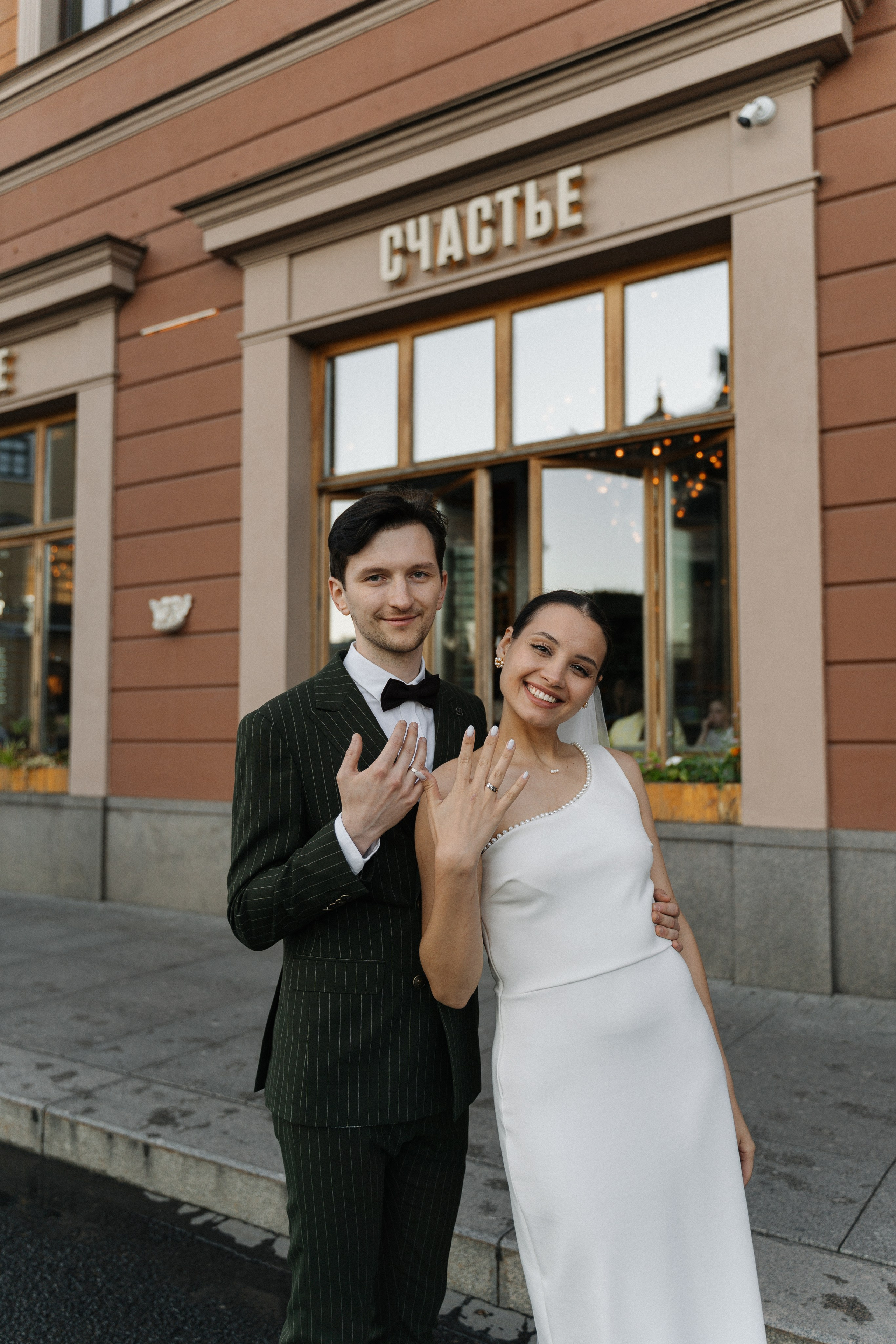 Татьяна и Алексей. Фотограф в Санкт-Петербурге Юлия Гербель