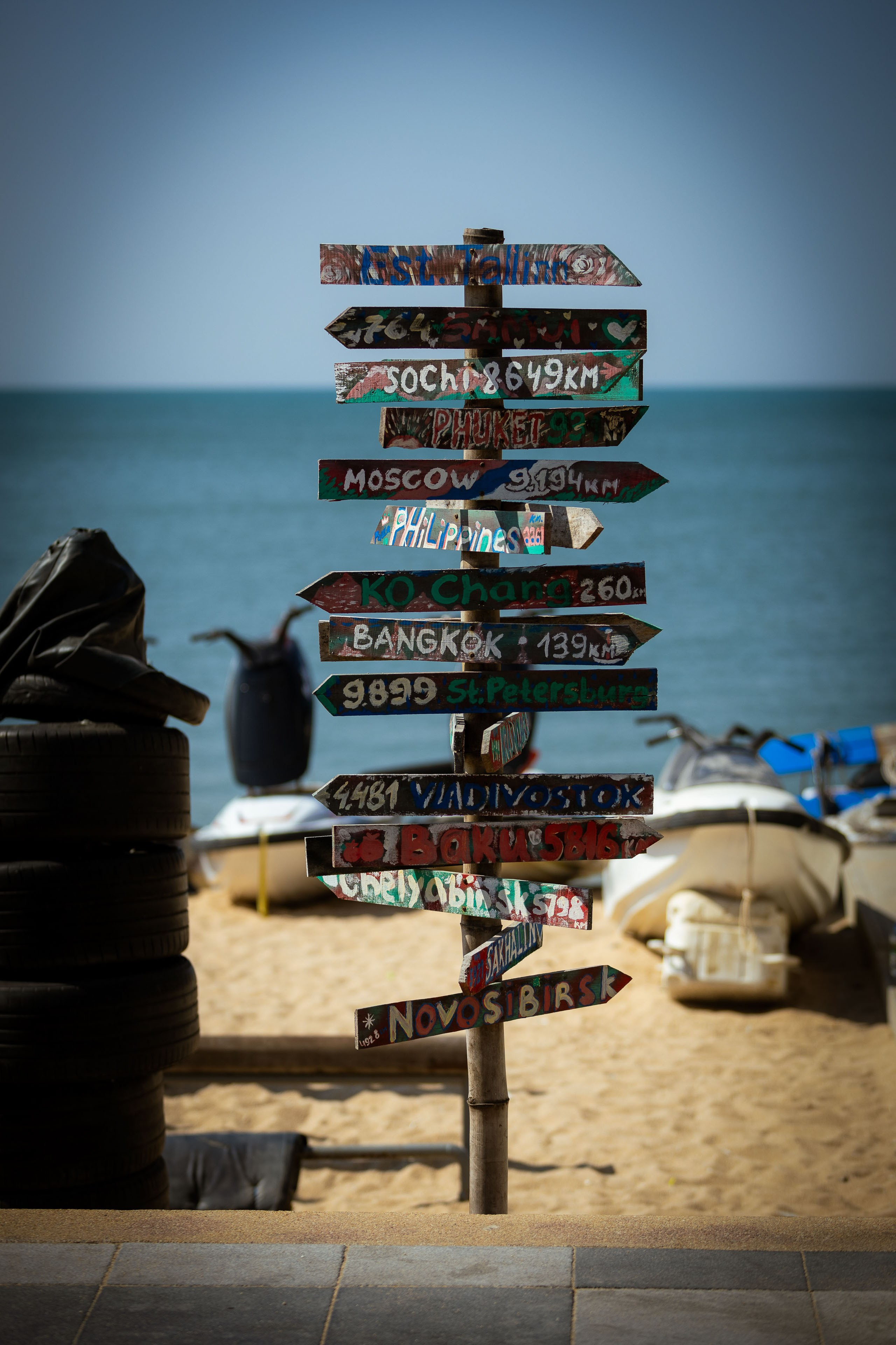 Таиланд (зима 2025). Фотограф Виноградов Константин