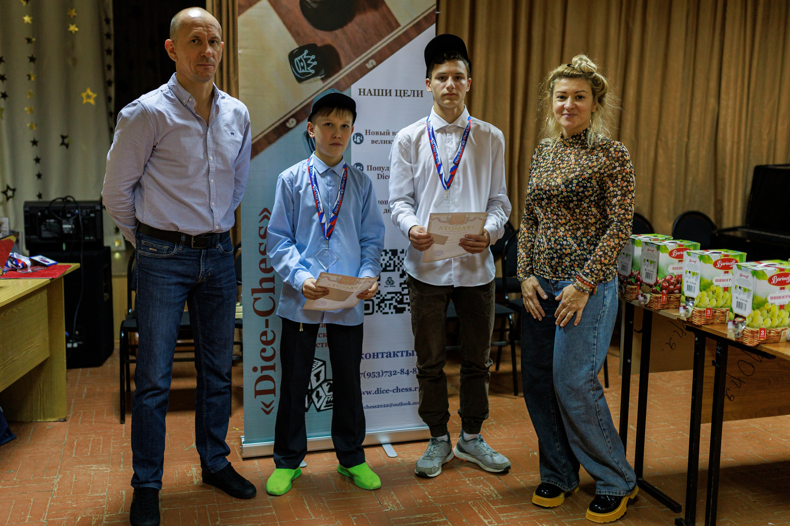 Репортажная сьёмка игры в шахматы в детском доме. Семейный и детский фотограф в Рязани Васюгова Мария