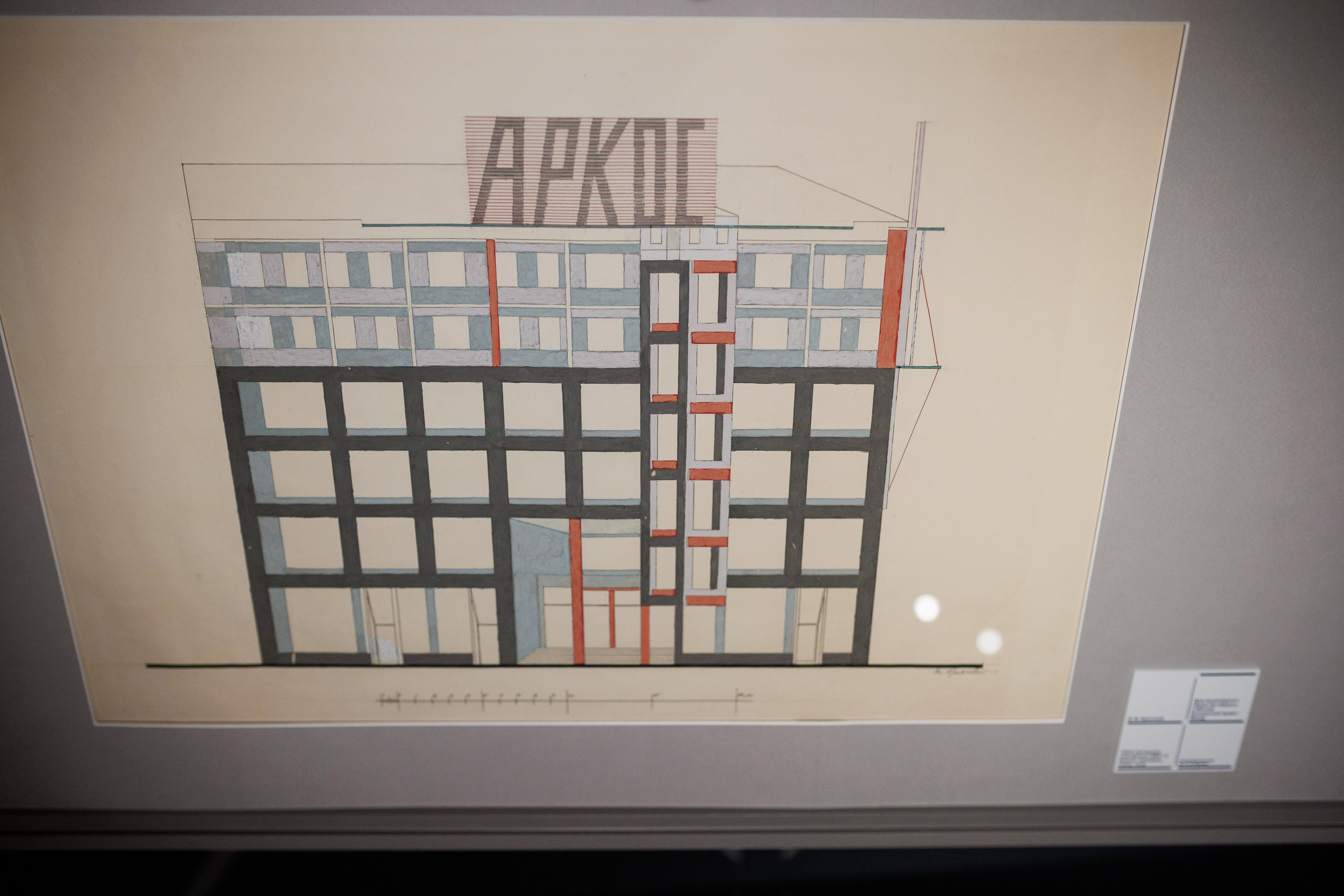 Счастливая жизнь в квадрате. Фотограф городских и семейных событий Артем Карпухин