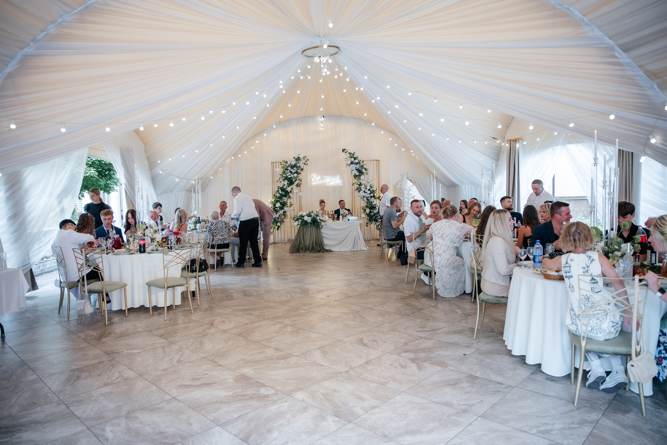 Свадьба в Дворянском гнезде. Свадебный и семейный фотограф в Москве Красинская Мария