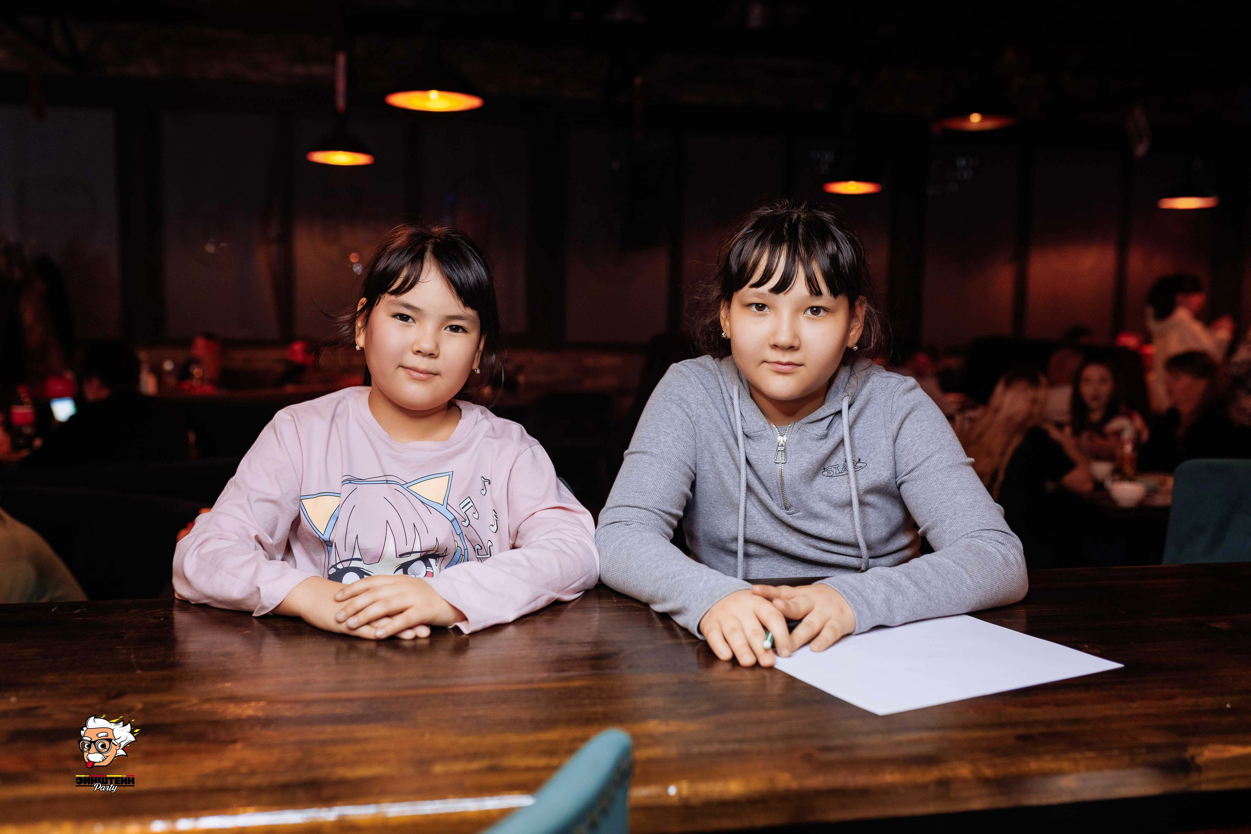 Эйнштейн Party